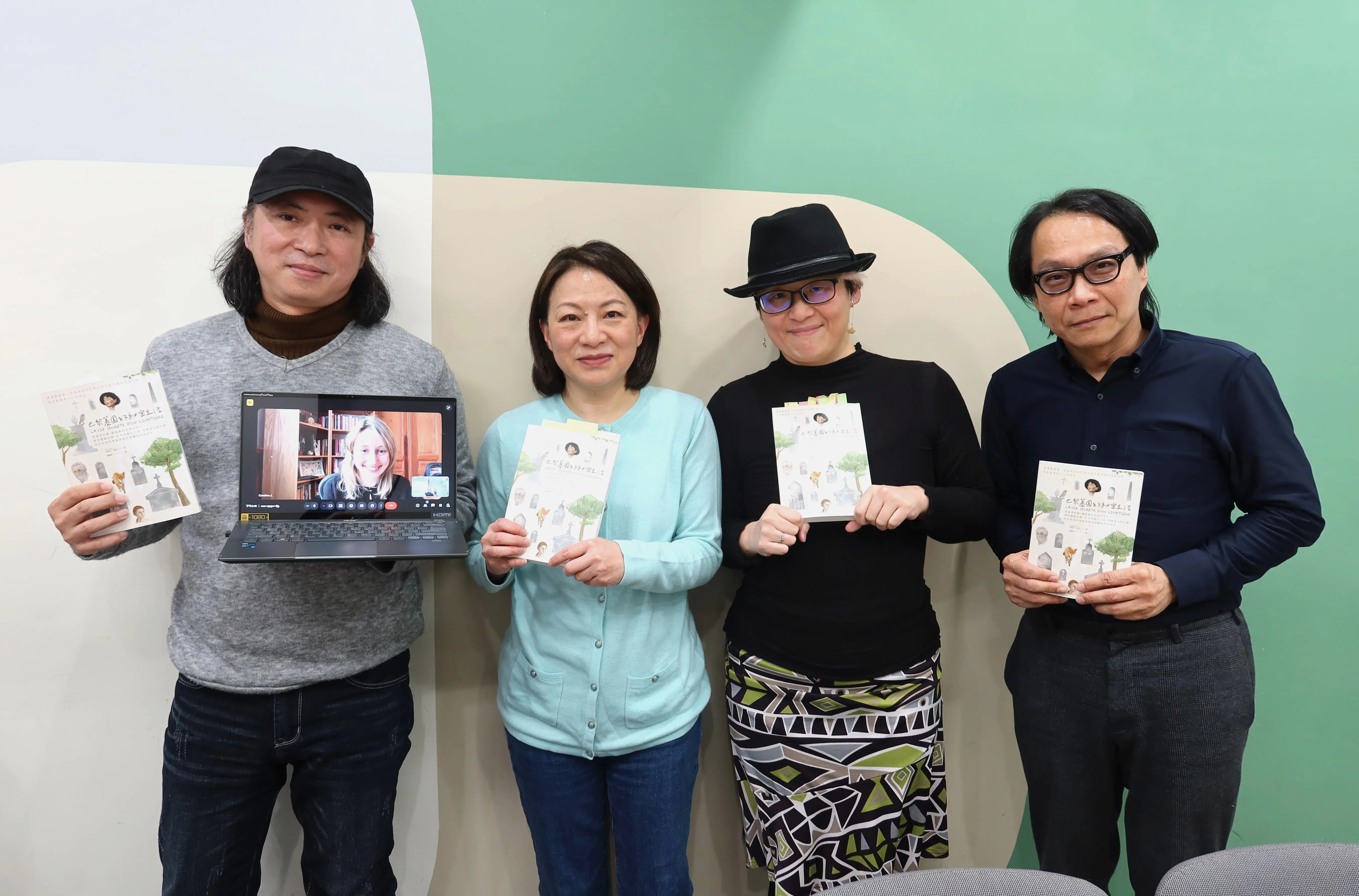 2025【台灣法語譯者協會–法國巴黎銀行翻譯獎】非文學類首獎公布 謝珮琪譯作《巴黎墓園的祕密生活》拿下首獎 2025【台灣法語譯者協會–法國巴黎銀行翻譯獎】非文學類首獎公布 謝珮琪譯作《巴黎墓園的祕密生活》拿下首獎