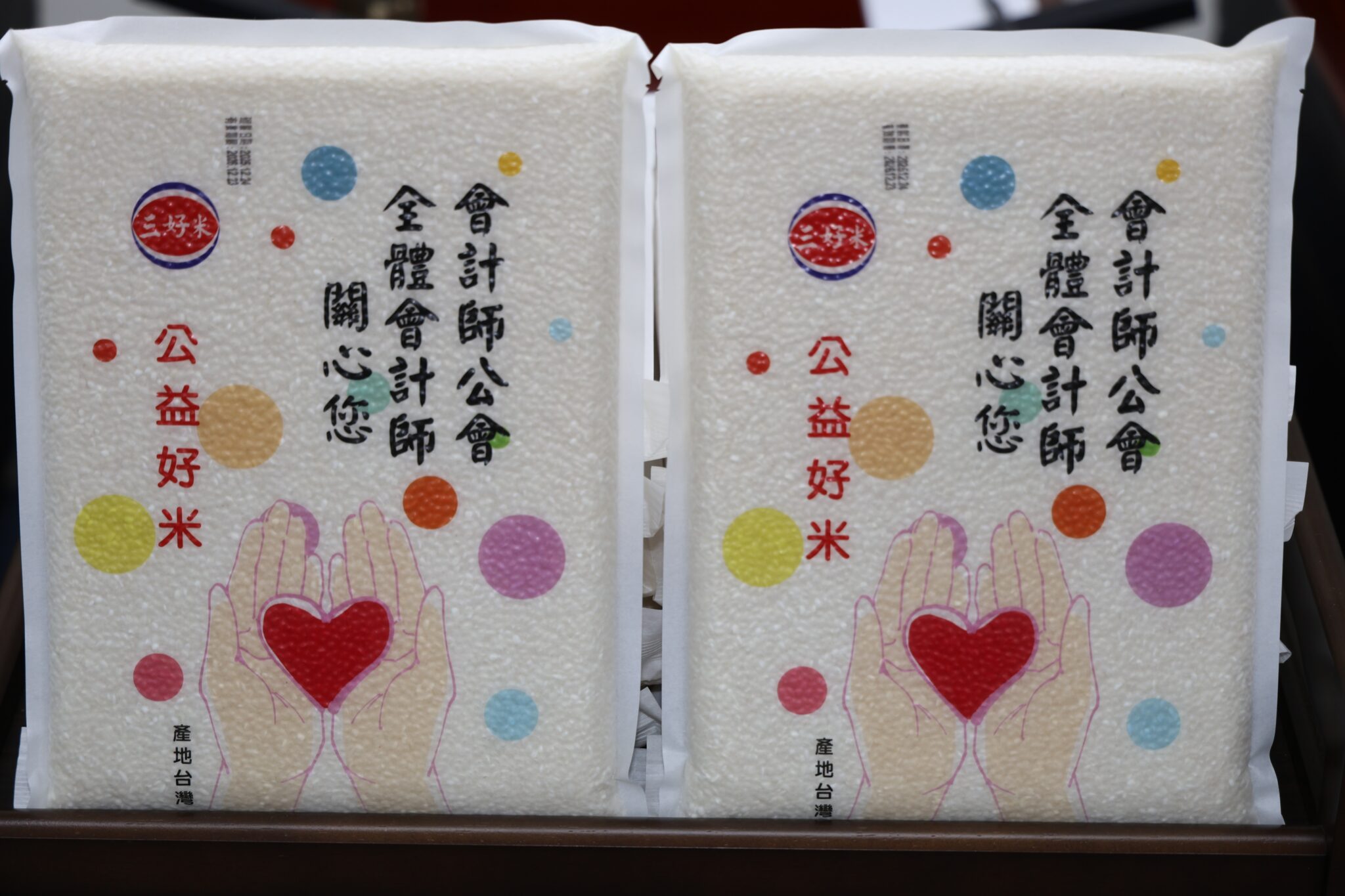 愛心不斷！會計師公會第8年送暖南投　捐千包白米助弱勢過好年