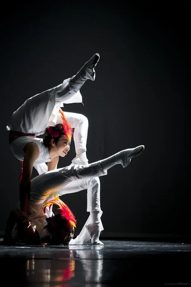 《島嶼流光•藝動台灣The Vibrant Taiwan》 1/22員林演藝廳登場 免票入場 《島嶼流光•藝動台灣The Vibrant Taiwan》 1/22員林演藝廳登場 免票入場