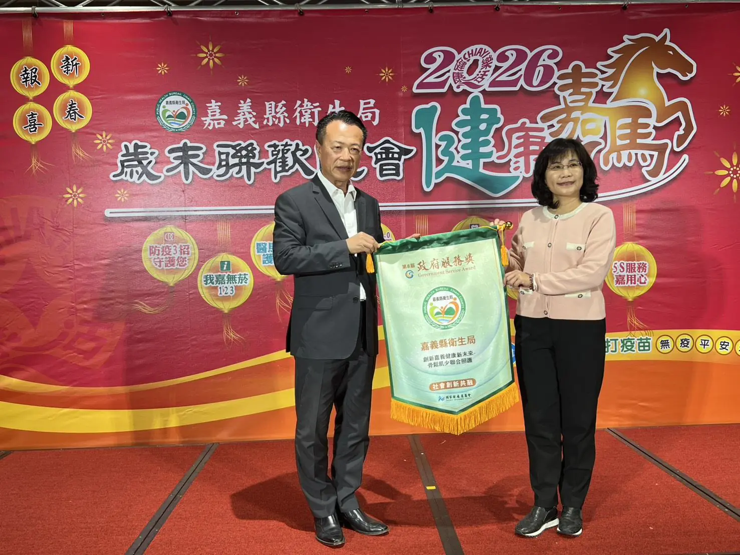 嘉義縣衛生局「健康嘉馬」閃耀首映