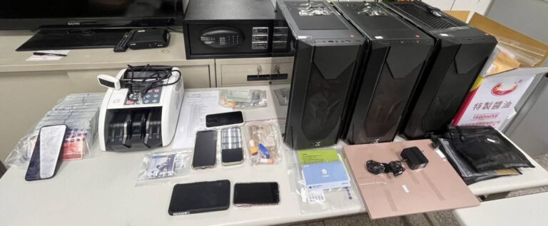 「假交易真洗錢」警破獲非法第三方支付洗錢集團　半年金流逾 10 億元