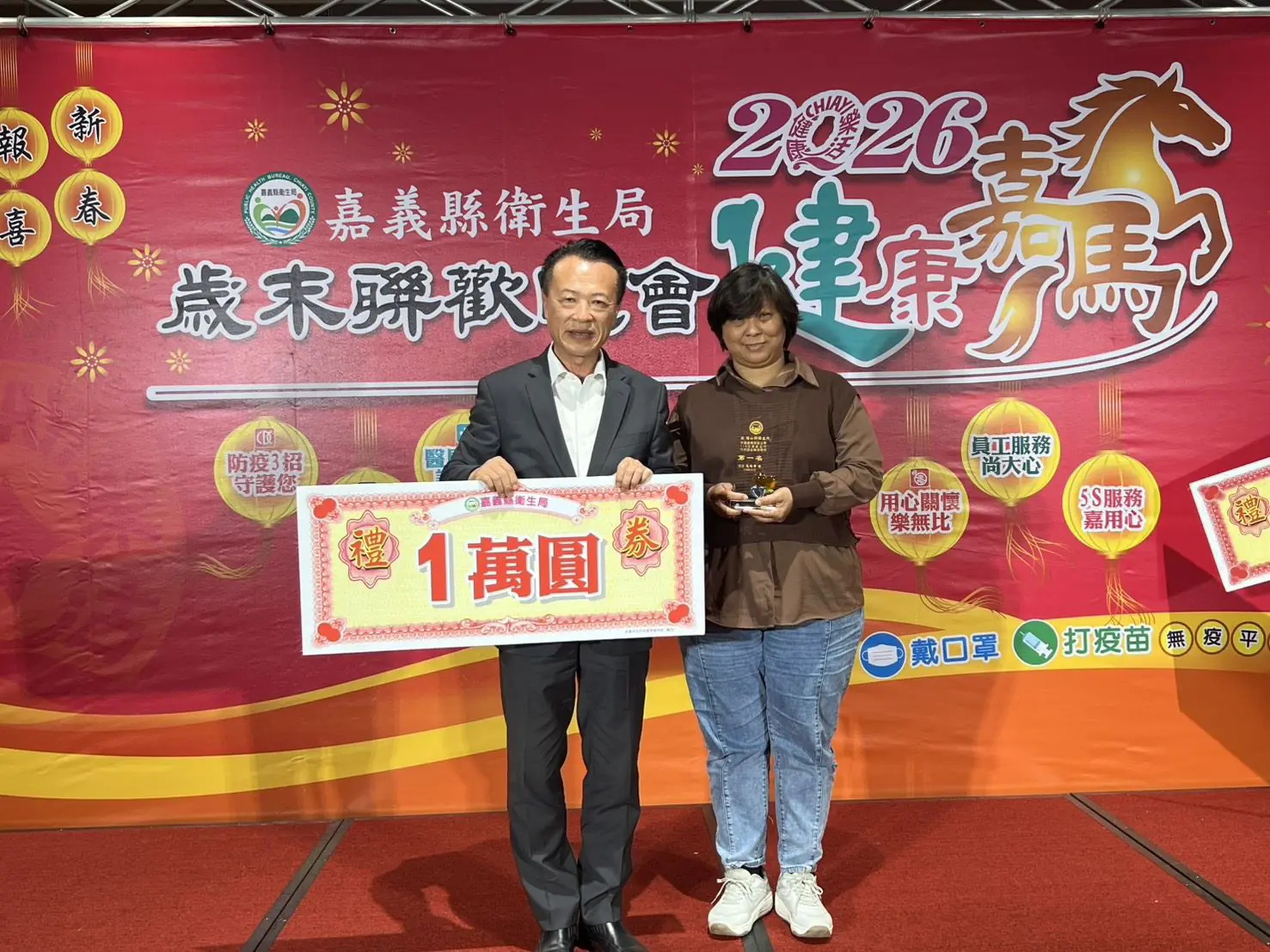 嘉義縣衛生局「健康嘉馬」閃耀首映