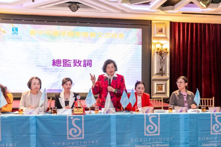 「Best for Women」理念落實中台灣  蘭承國際蘭馨交流協會正式成軍