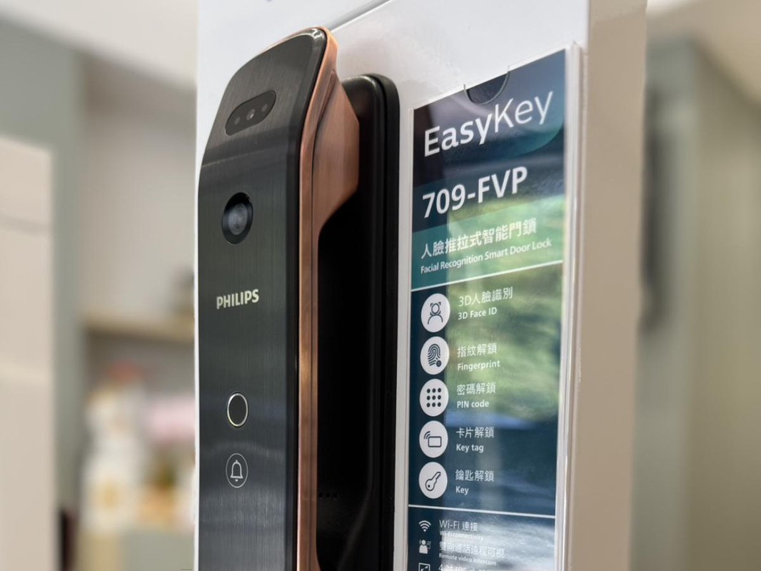 智慧門鎖熱度攀升!十年新北電子鎖品牌打造居家安全新標準 智慧門鎖熱度攀升!十年新北電子鎖品牌打造居家安全新標準