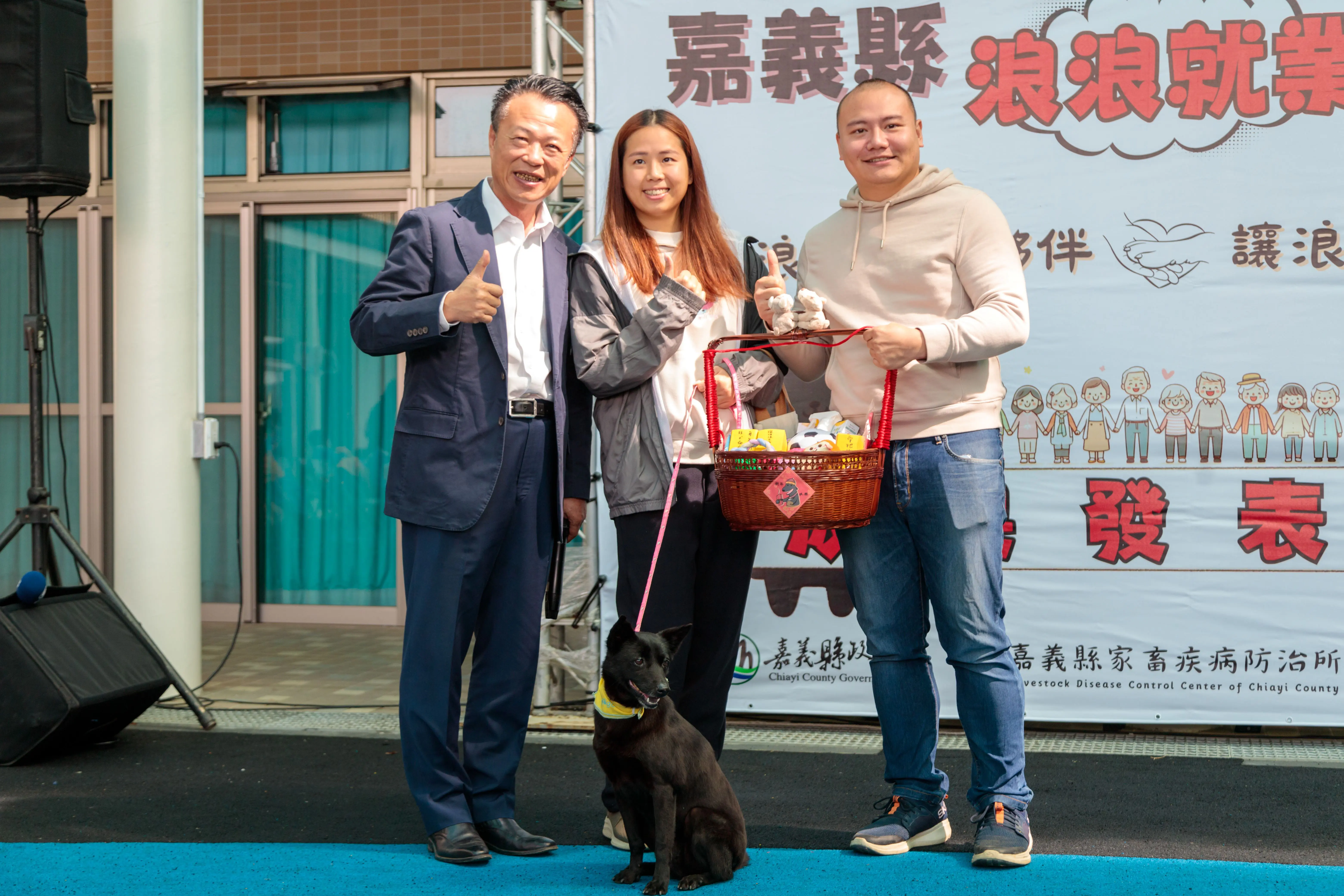 嘉義縣獨創「浪浪就業服務站」　浪浪成為夥伴不再流浪