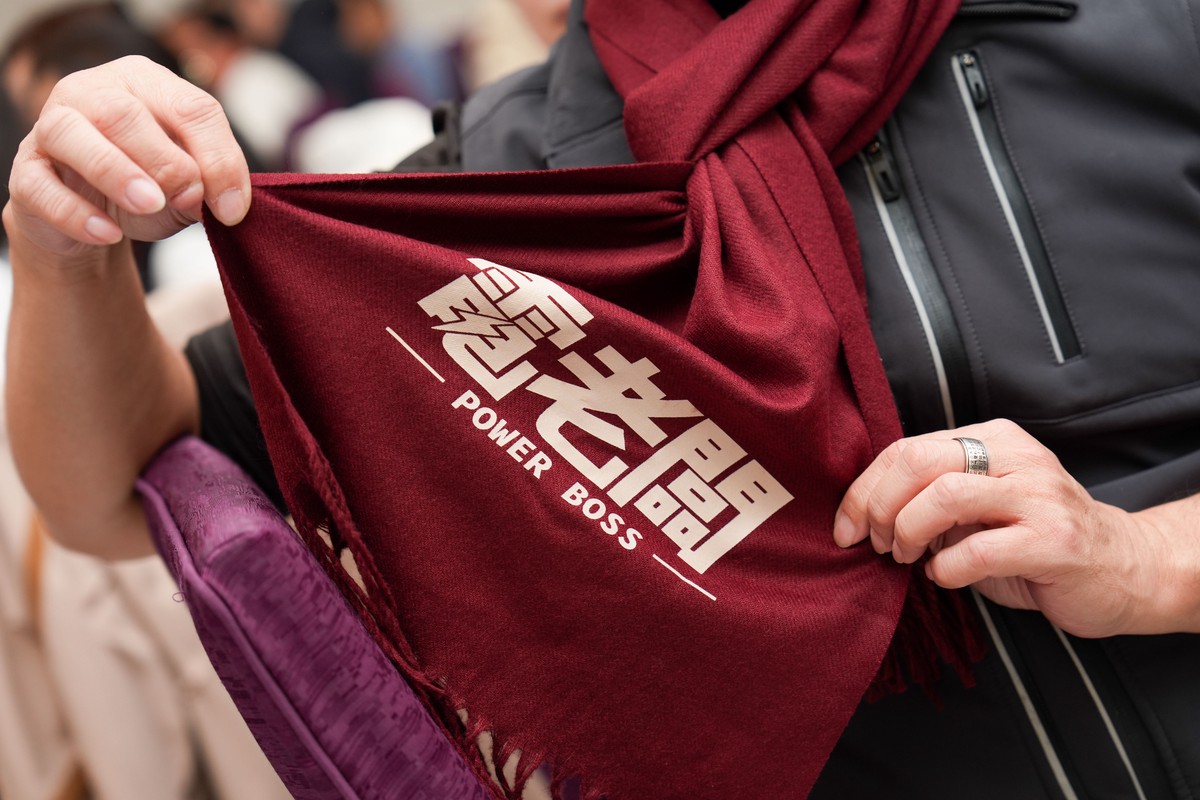 電老闆啟動2026新章:以制度化治理驅動平台擴張,打造「有制度、有文化、有規模」的新創樣貌 電老闆啟動2026新章:以制度化治理驅動平台擴張,打造「有制度、有文化、有規模」的新創樣貌