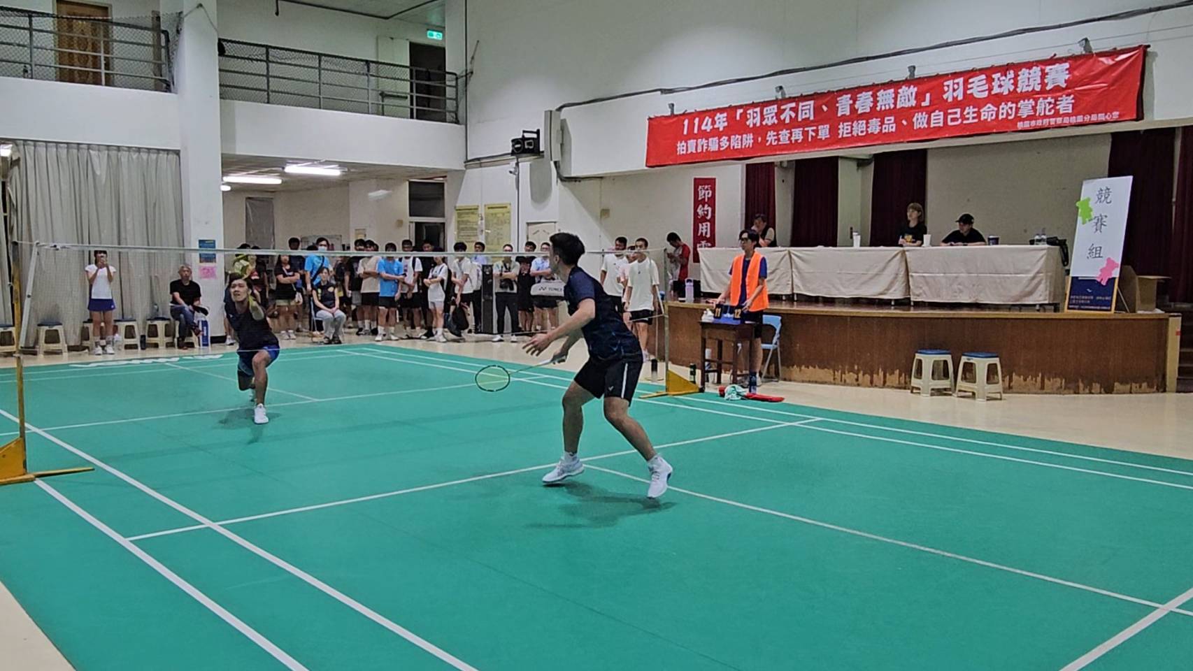 「羽你同樂、青春飛揚」開打 桃園警結合運動守護少年寒假安全 「羽你同樂、青春飛揚」開打 桃園警結合運動守護少年寒假安全