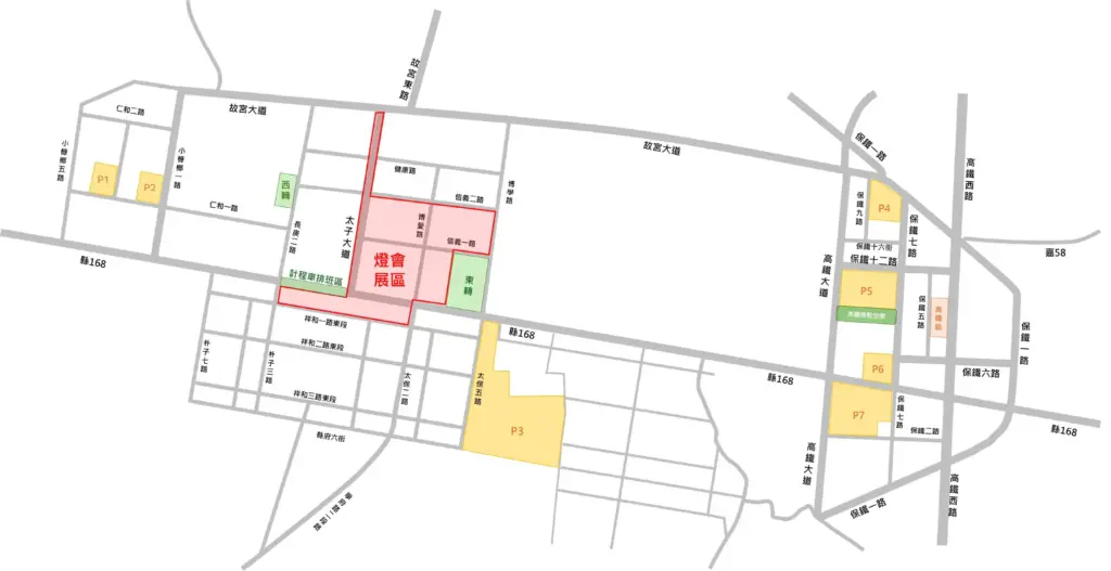 「2026台灣燈會在嘉義」停車場資訊 「2026台灣燈會在嘉義」停車場資訊