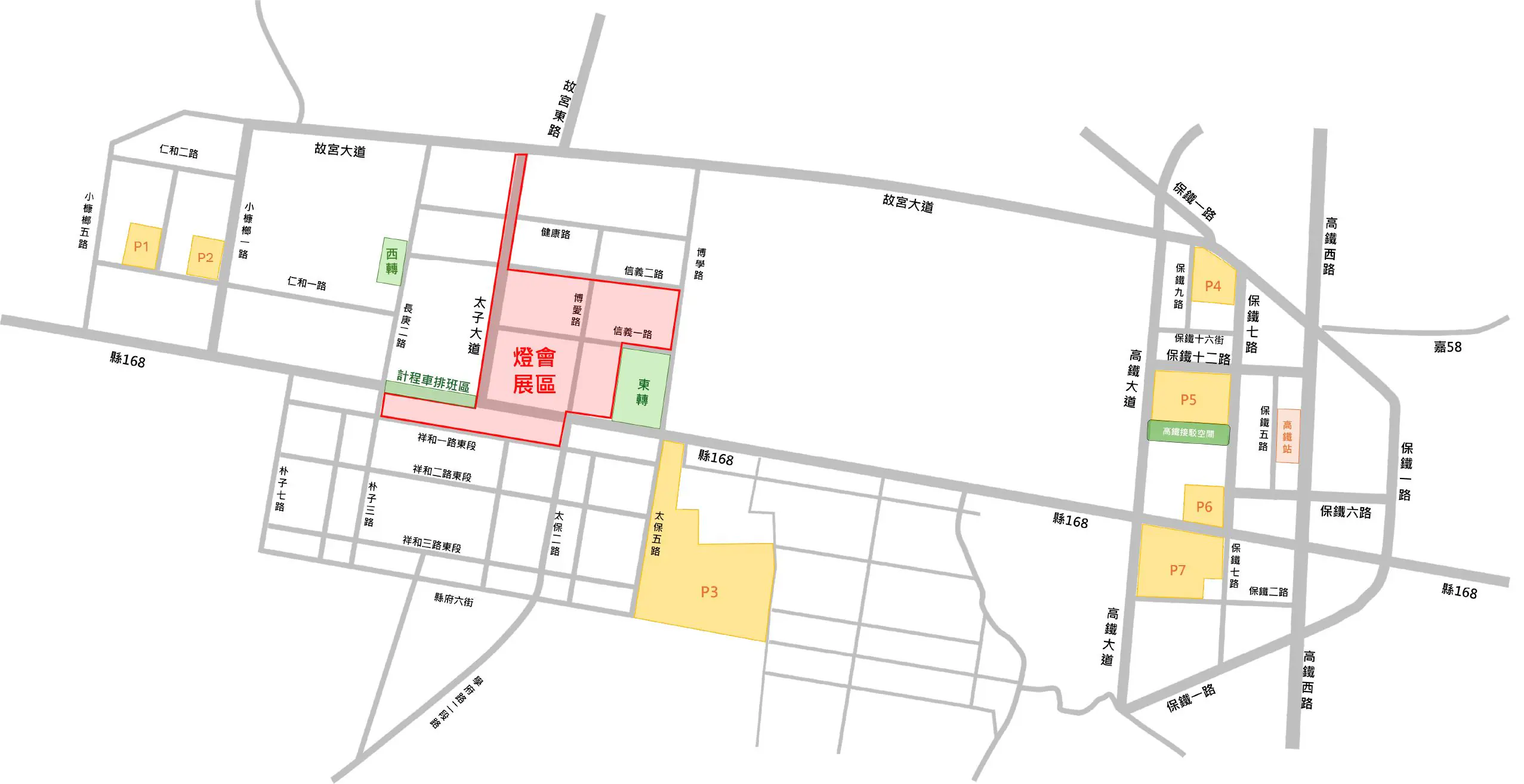 「2026台灣燈會在嘉義」停車場資訊 「2026台灣燈會在嘉義」停車場資訊
