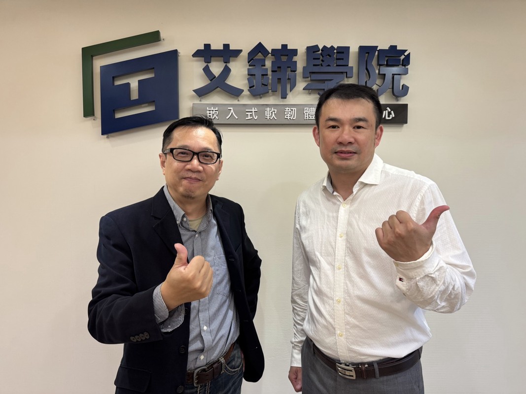 「跨域工程人才缺口浮現」雲原生與 MLOps 成 AI 落地關鍵,艾鍗學院攜手實務專家 Netman 推動整合型培訓 「跨域工程人才缺口浮現」雲原生與 MLOps 成 AI 落地關鍵,艾鍗學院攜手實務專家 Netman 推動整合型培訓