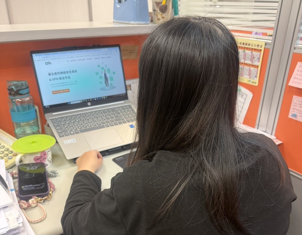 台灣免費VPN使用風險引關注 個資安全成焦點 台灣免費VPN使用風險引關注 個資安全成焦點