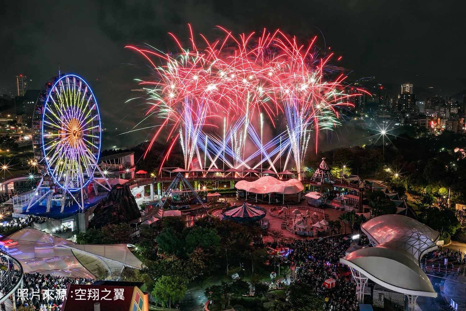 同步紐西蘭倒數 兒童新樂園跨年煙火秀迎向2026 同步紐西蘭倒數 兒童新樂園跨年煙火秀迎向2026