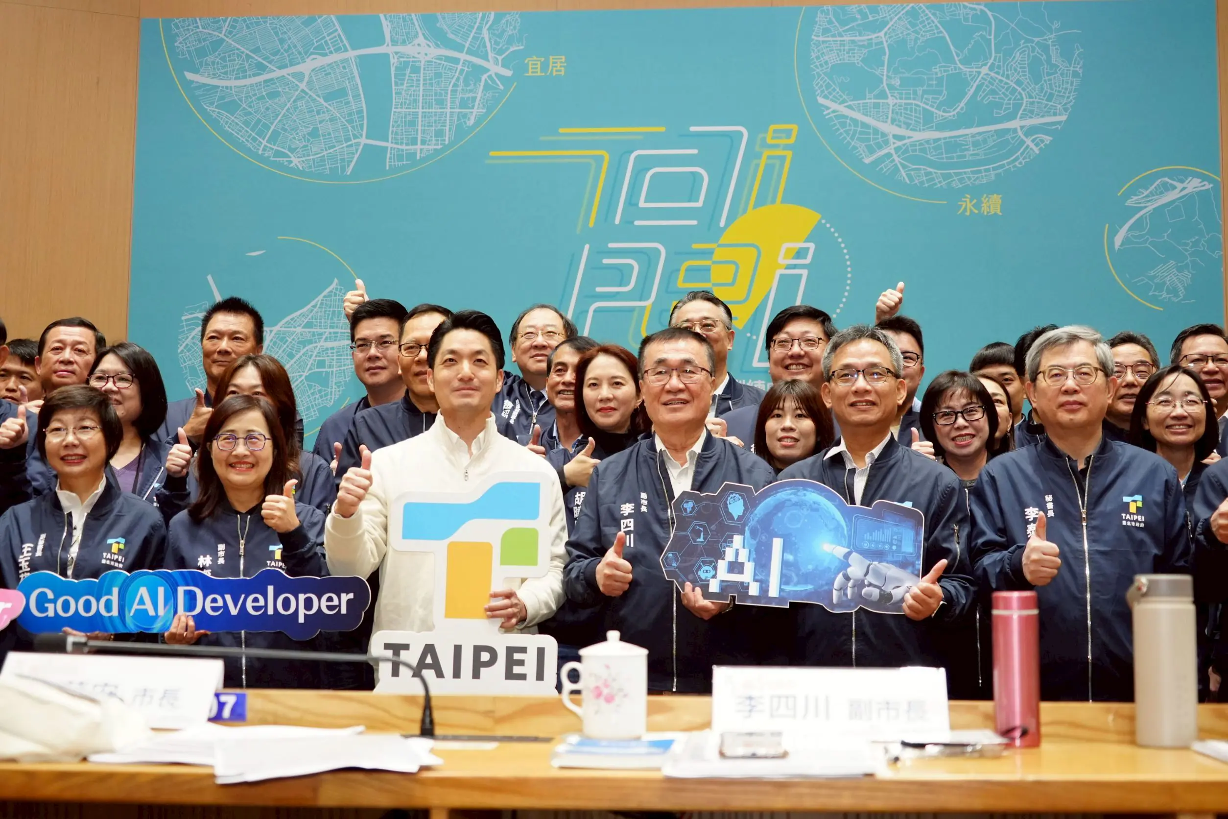 凝聚共識、穩健向前!蔣萬安主持台北隊策勵營 擘劃市政新藍圖 凝聚共識、穩健向前!蔣萬安主持台北隊策勵營 擘劃市政新藍圖