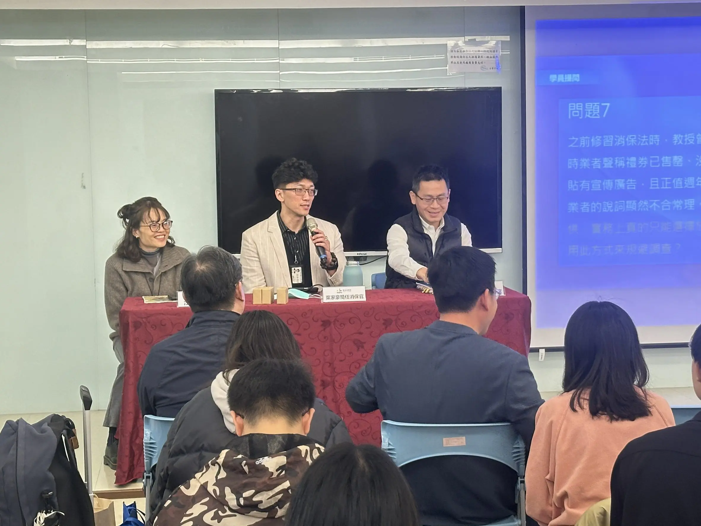 北市府法務局寒假研習實務體驗　法律學子直擊消保稽查最前線