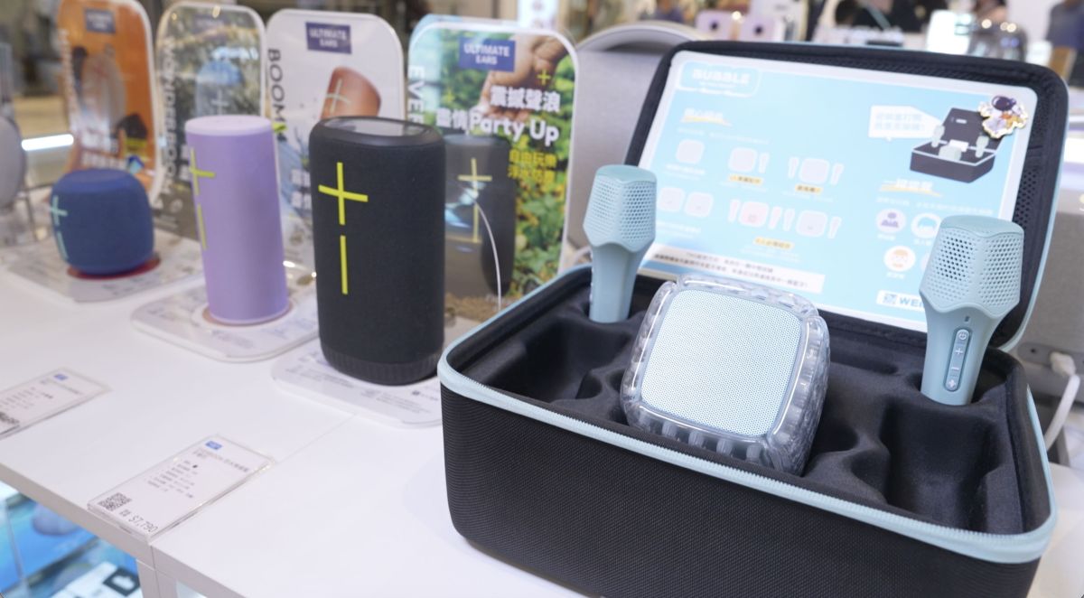 威柏科技三年磨一劍!重構全通路供應鏈迎戰2026市場變革關鍵期 威柏科技三年磨一劍!重構全通路供應鏈迎戰2026市場變革關鍵期