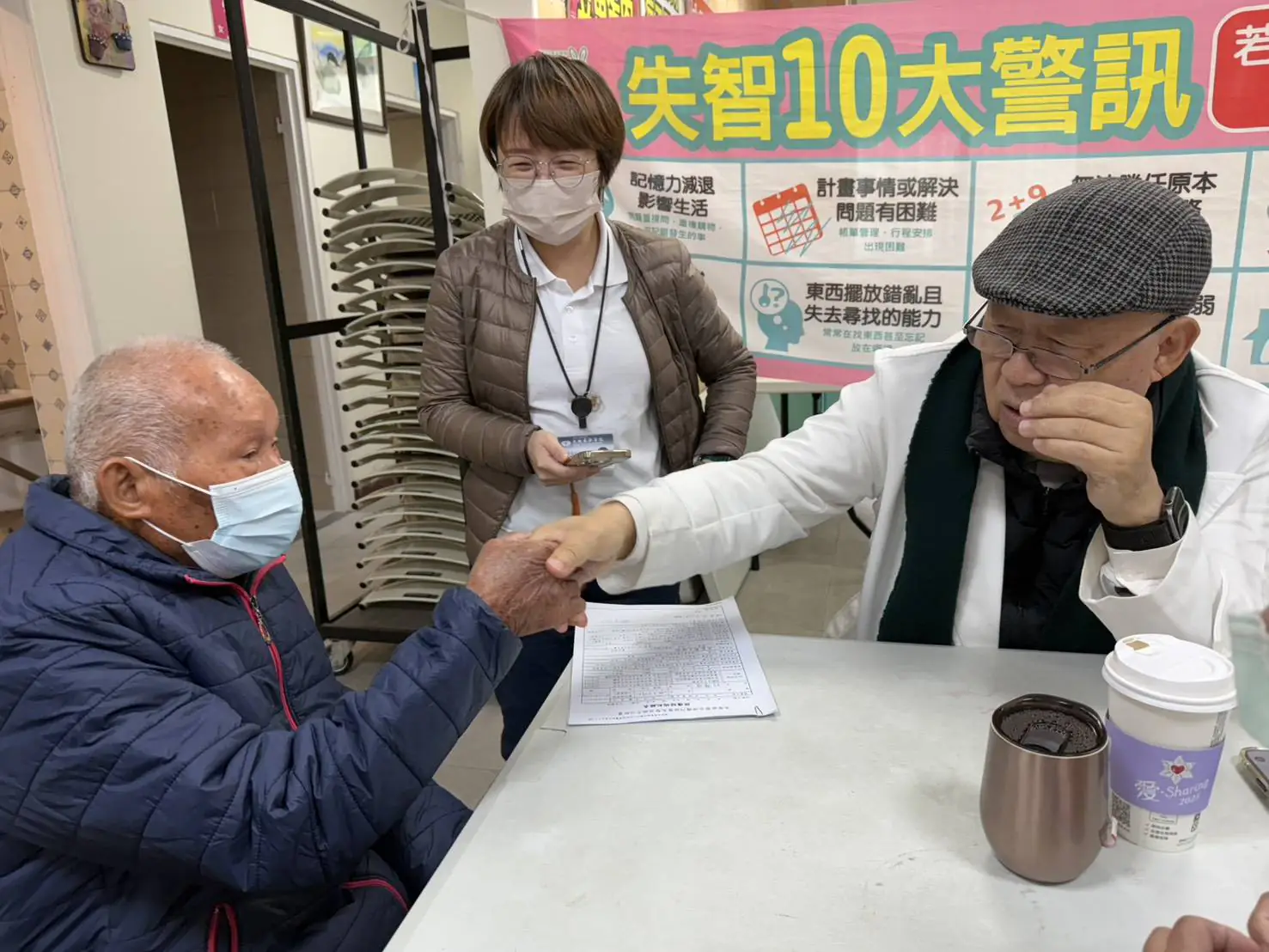 民雄衛生所新醫師到任　健檢加碼失智篩檢
