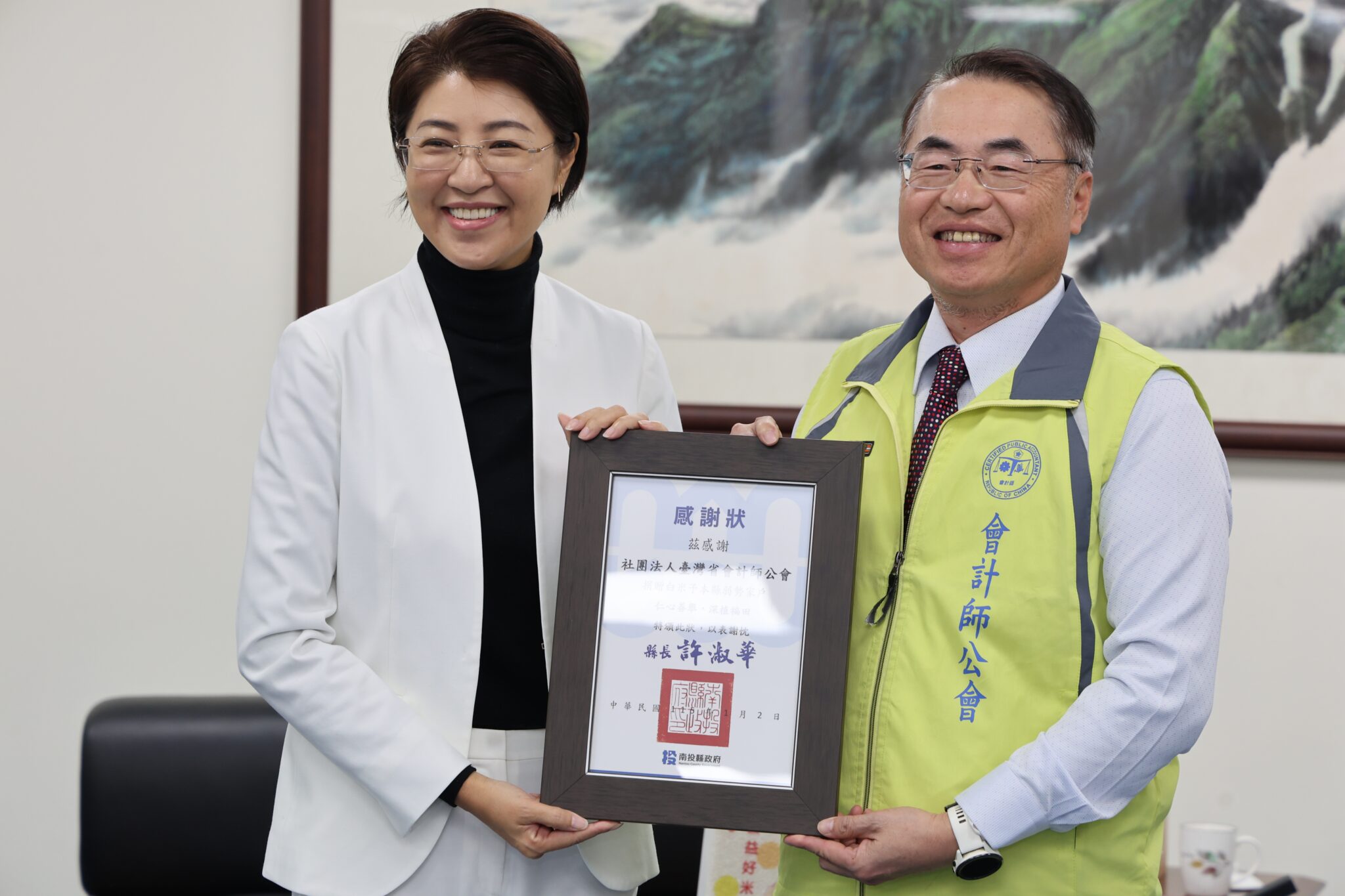 愛心不斷！會計師公會第8年送暖南投　捐千包白米助弱勢過好年