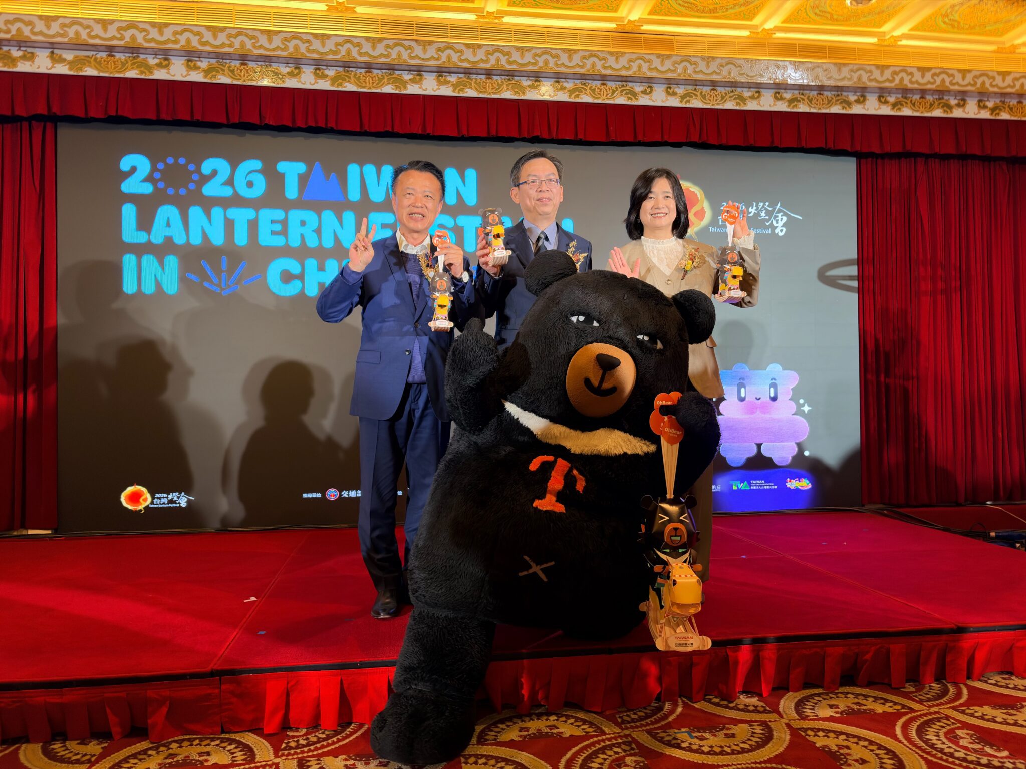 嘉義縣「2026台灣燈會」主燈暨小提燈亮相！