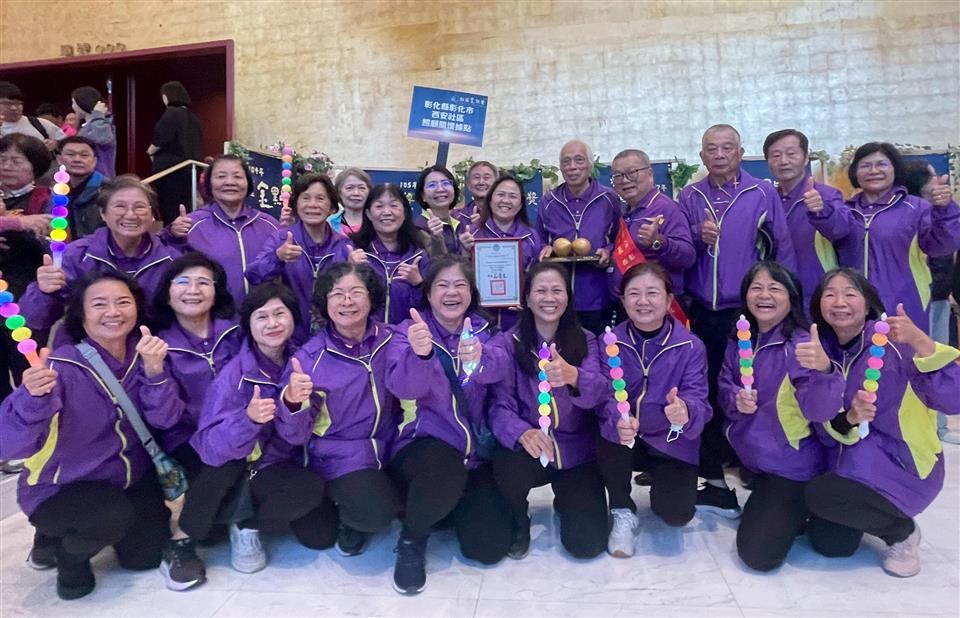 賀！彰化市西安社區發展協會榮獲114年社區金點獎　金點之星團體獎