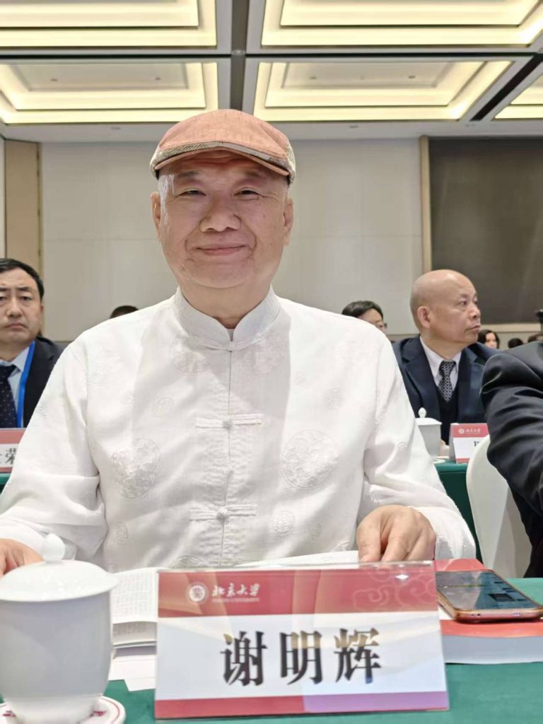 萬國來朝再現漢唐榮光 兩岸詩人唱和〈東方紅〉映照盛世想像 萬國來朝再現漢唐榮光 兩岸詩人唱和〈東方紅〉映照盛世想像