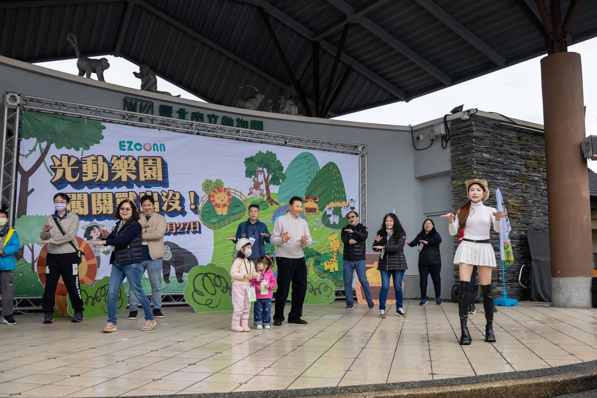 光聖企業家庭日《光動樂園闖關獸出沒！》攜手公益與環境教育 打造有溫度的企業文化