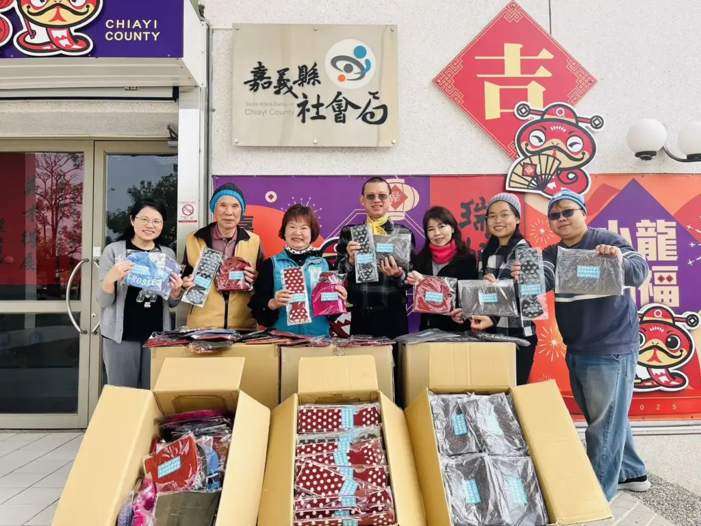 南聯針織廠寒冬送暖 關懷嘉義縣獨居長者 南聯針織廠寒冬送暖 關懷嘉義縣獨居長者