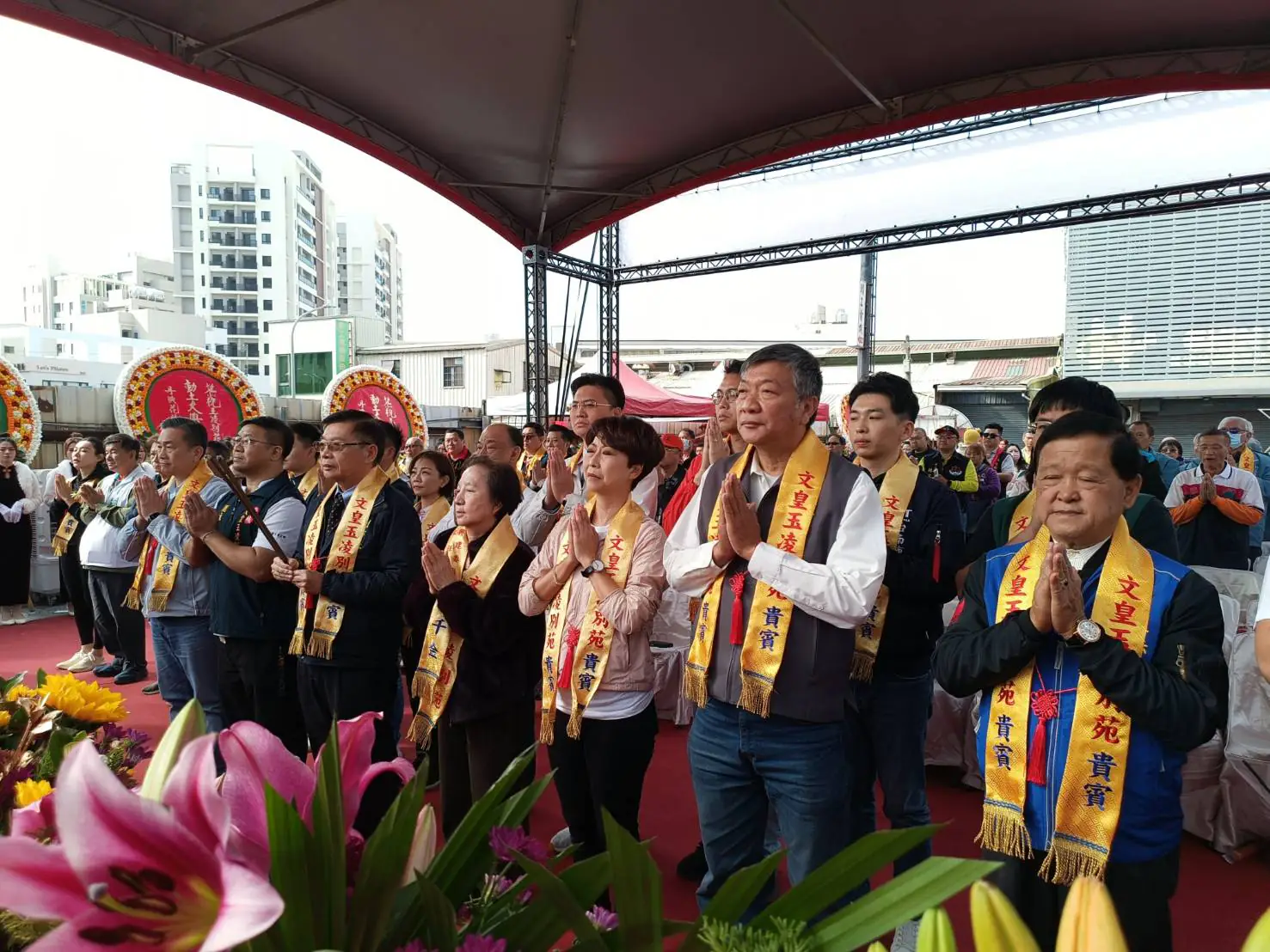 府城文皇玉凌別苑興建動土 打造南市東區人文禪風新地標 府城文皇玉凌別苑興建動土 打造南市東區人文禪風新地標