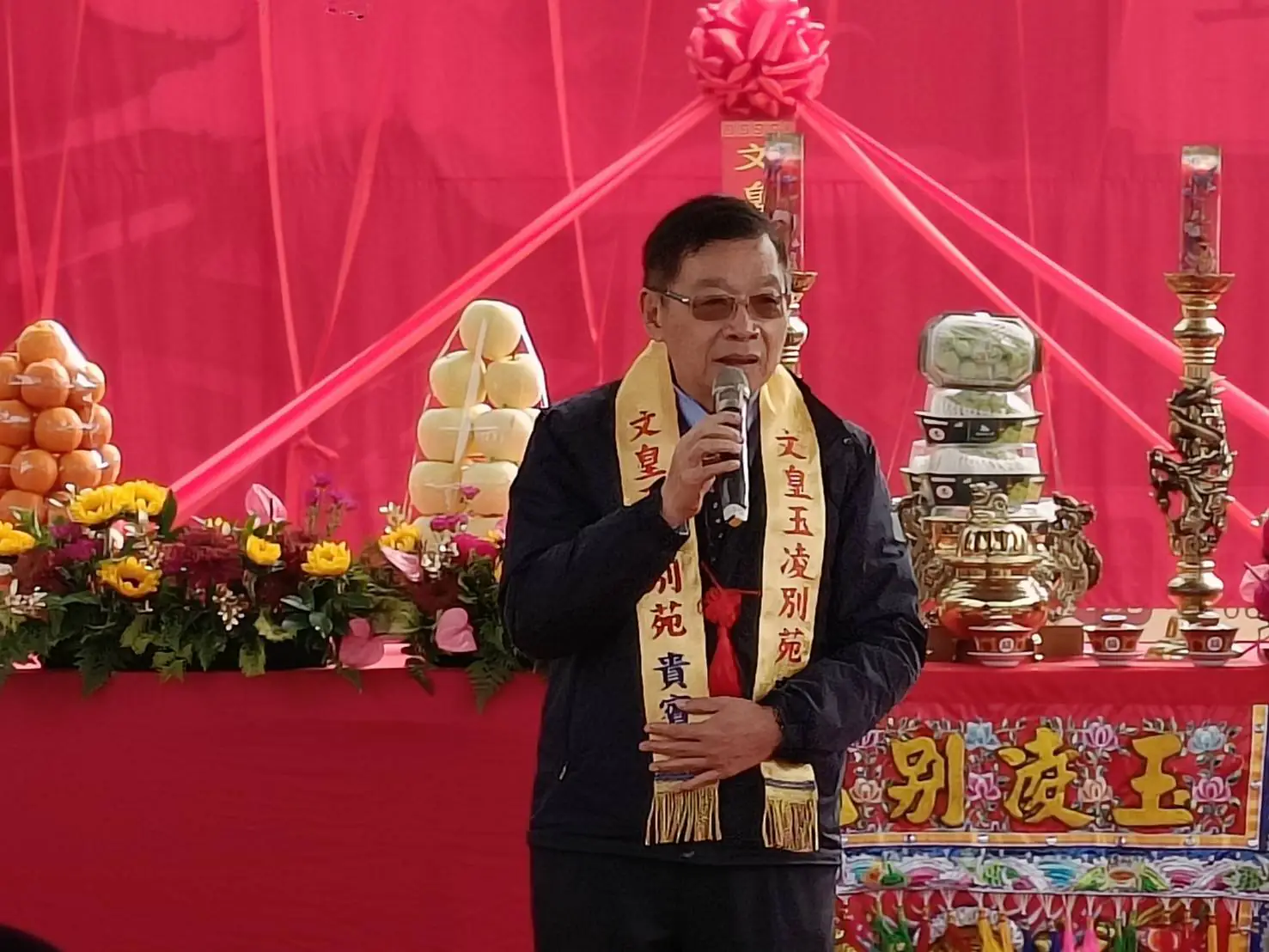 府城文皇玉凌別苑興建動土 打造南市東區人文禪風新地標 府城文皇玉凌別苑興建動土 打造南市東區人文禪風新地標