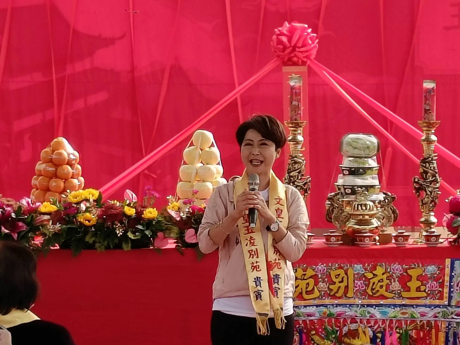 府城文皇玉凌別苑興建動土 打造南市東區人文禪風新地標 府城文皇玉凌別苑興建動土 打造南市東區人文禪風新地標