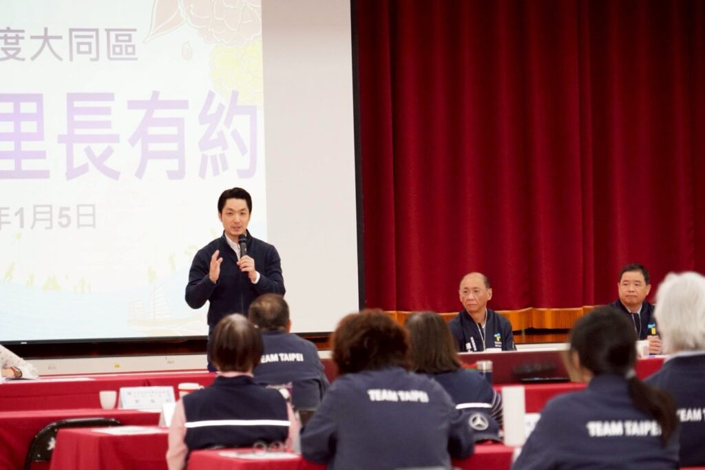 蔣萬安:捷運六線齊發 大同區將成台北重要交通節點 蔣萬安:捷運六線齊發 大同區將成台北重要交通節點