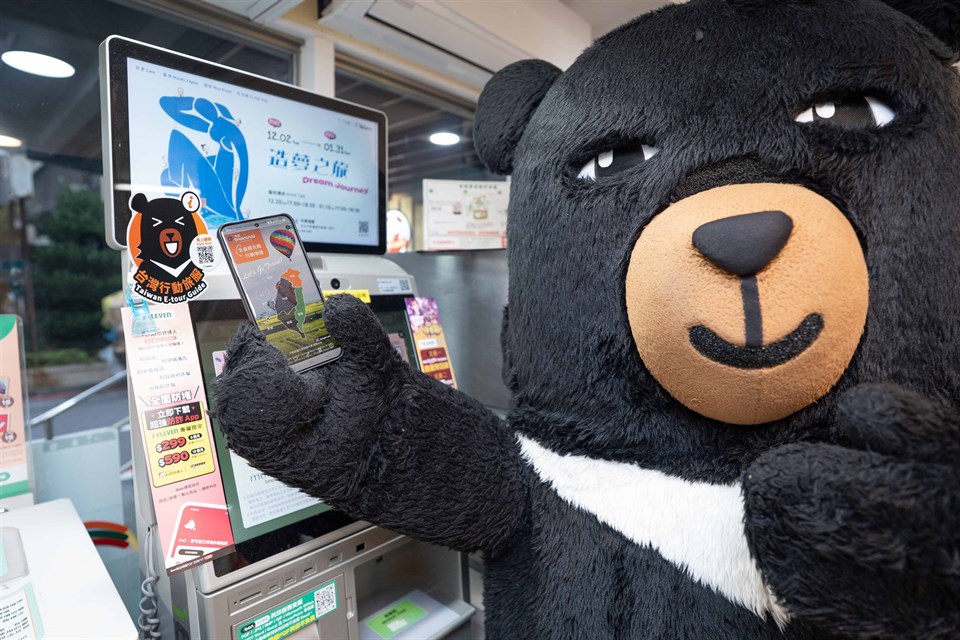 觀光署攜手統一超商共築旅人便利店 打造全臺最密集旅客服務網絡 觀光署攜手統一超商共築旅人便利店 打造全臺最密集旅客服務網絡