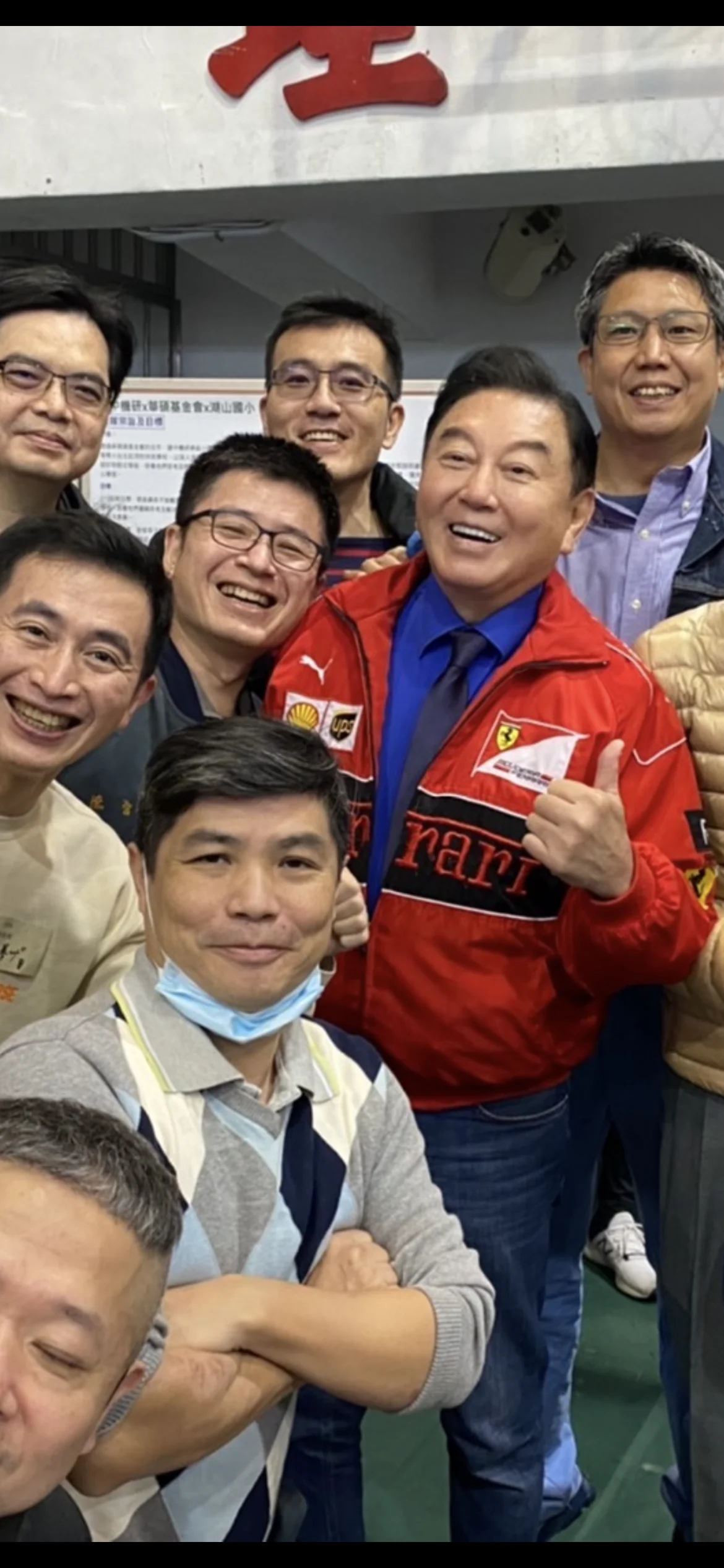 回歸首場直播盛況空前 英文補教天王高國華第二場說明會精彩可期 回歸首場直播盛況空前 英文補教天王高國華第二場說明會精彩可期