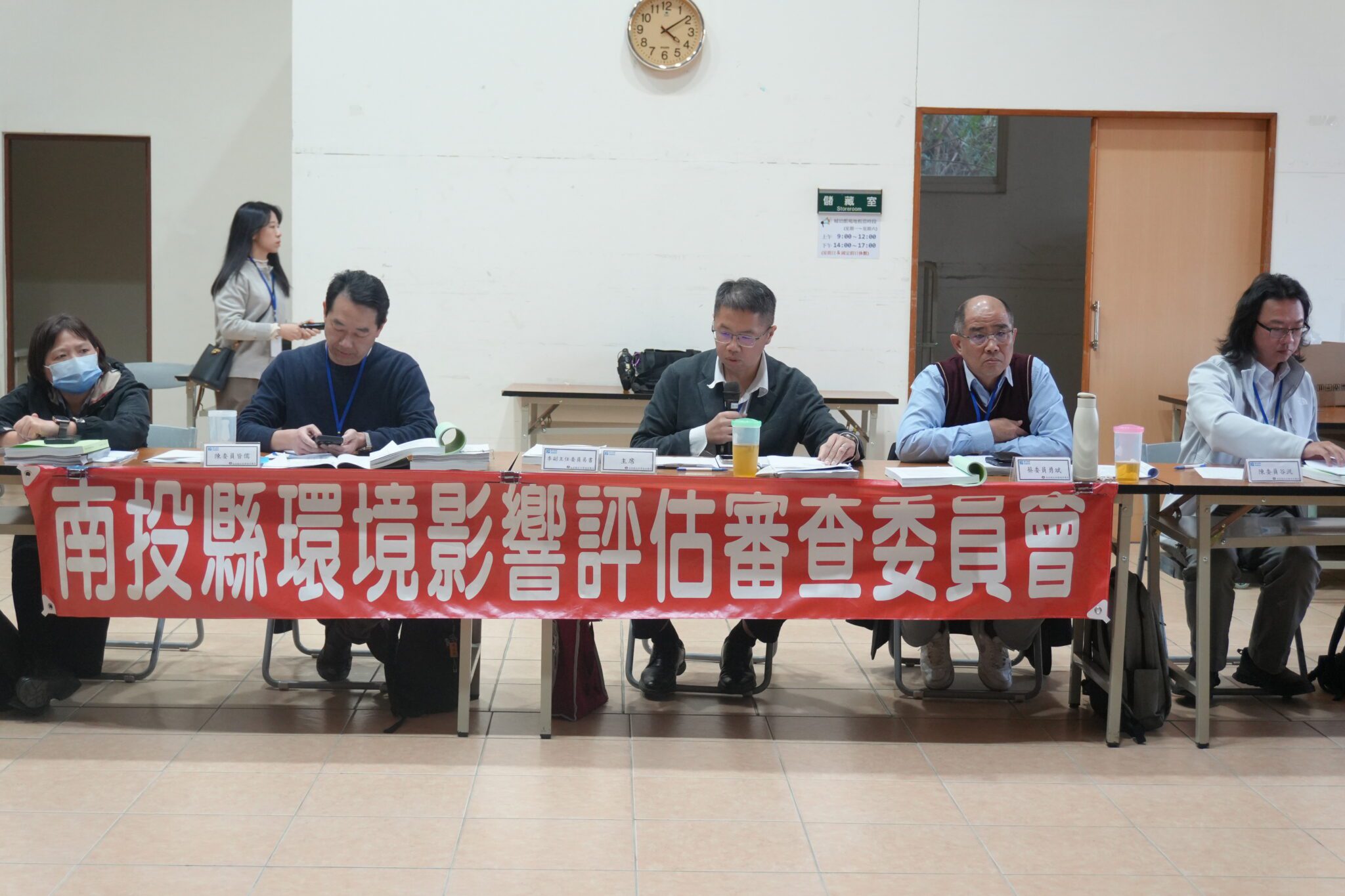 反對埔里設置廢棄物掩埋場 大聯盟嚴正抗議 環評補件審查結果 反對埔里設置廢棄物掩埋場 大聯盟嚴正抗議 環評補件審查結果