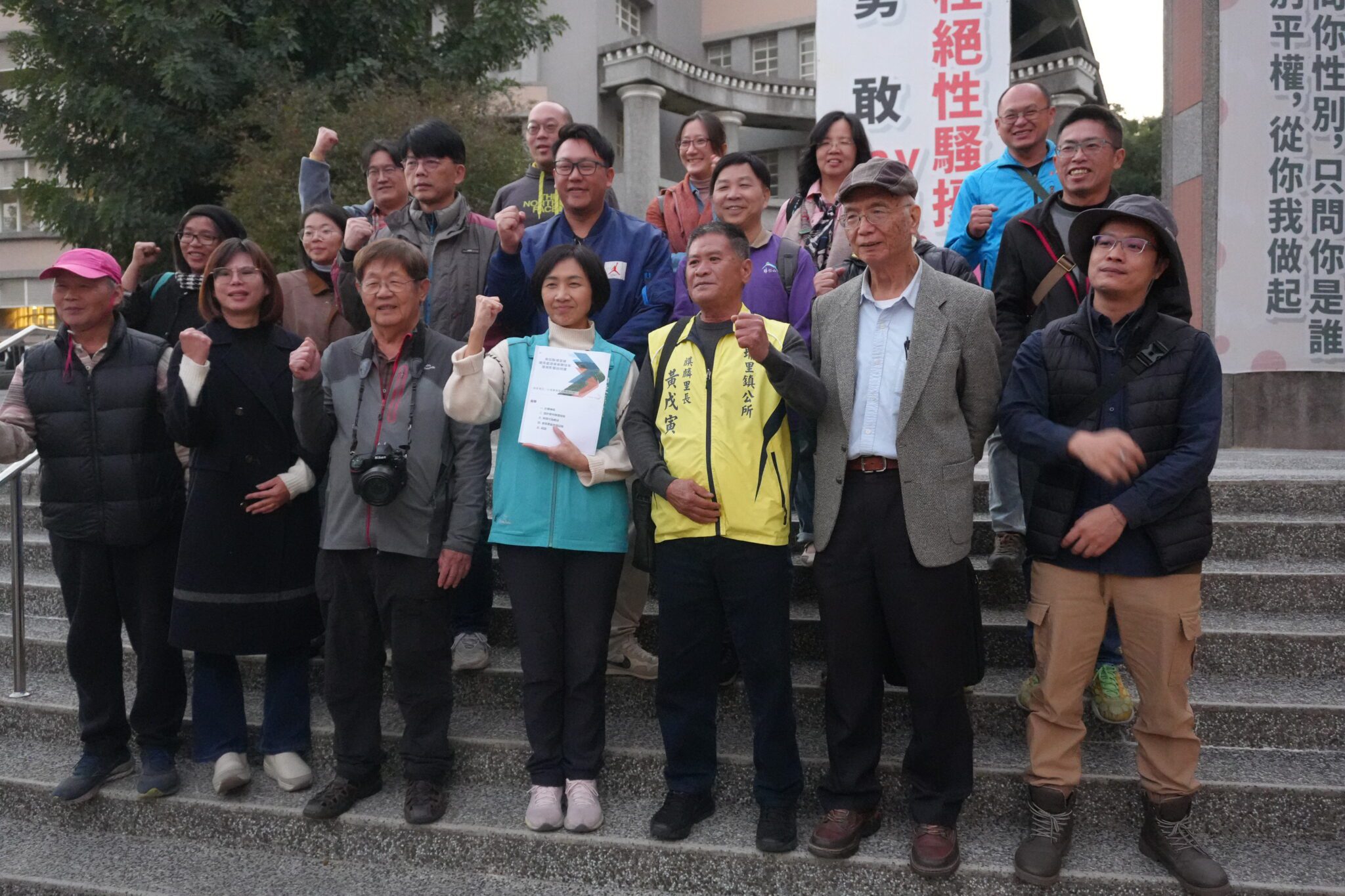 反對埔里設置廢棄物掩埋場 大聯盟嚴正抗議 環評補件審查結果 反對埔里設置廢棄物掩埋場 大聯盟嚴正抗議 環評補件審查結果