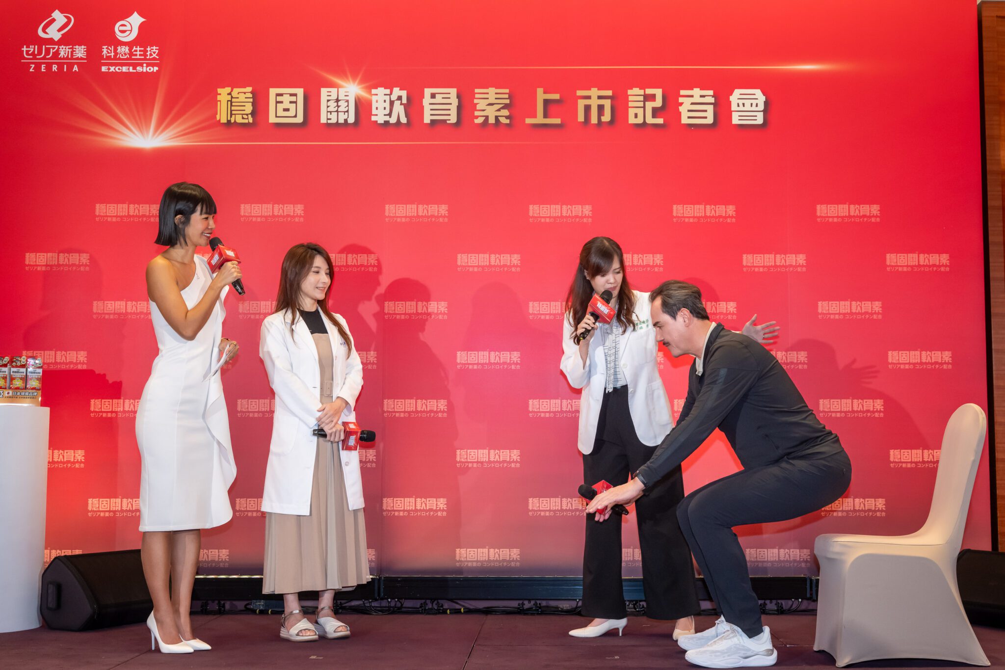 日本軟骨素領導品牌「志瑞亞穩固關」登台 鄭志龍現身展行動力 日本軟骨素領導品牌「志瑞亞穩固關」登台 鄭志龍現身展行動力