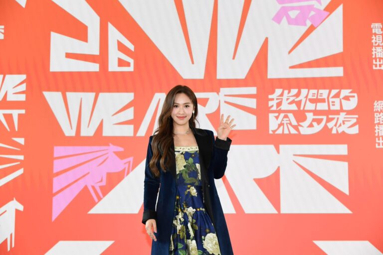 吳姍儒除夕夜攜32組藝人 47位運動選手 超過600位青年學子熱鬧迎新年