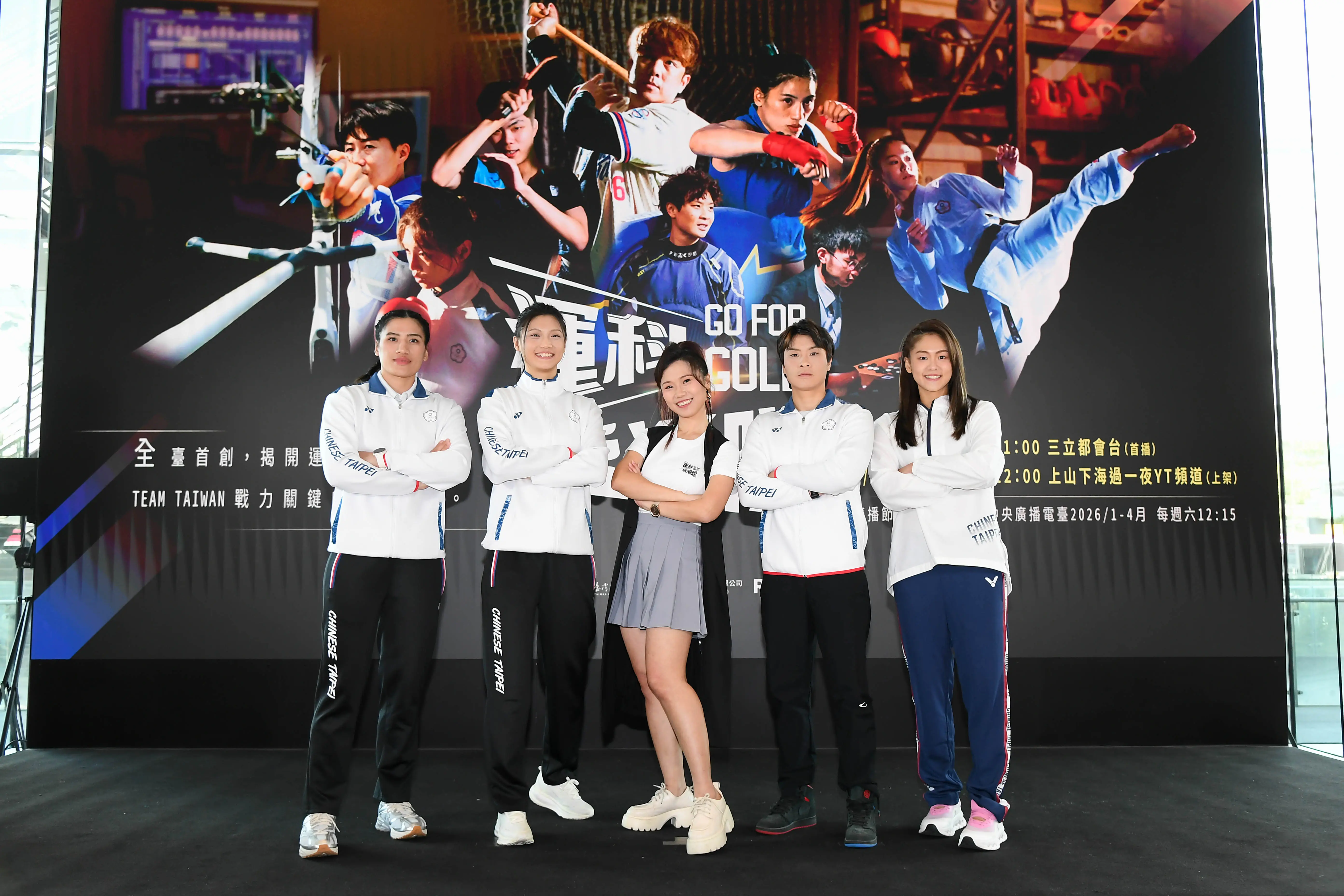 屠潔領軍最有感的運動紀實 直擊國手壓力現場 屠潔領軍最有感的運動紀實 直擊國手壓力現場