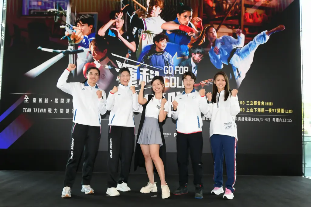 屠潔領軍最有感的運動紀實 直擊國手壓力現場