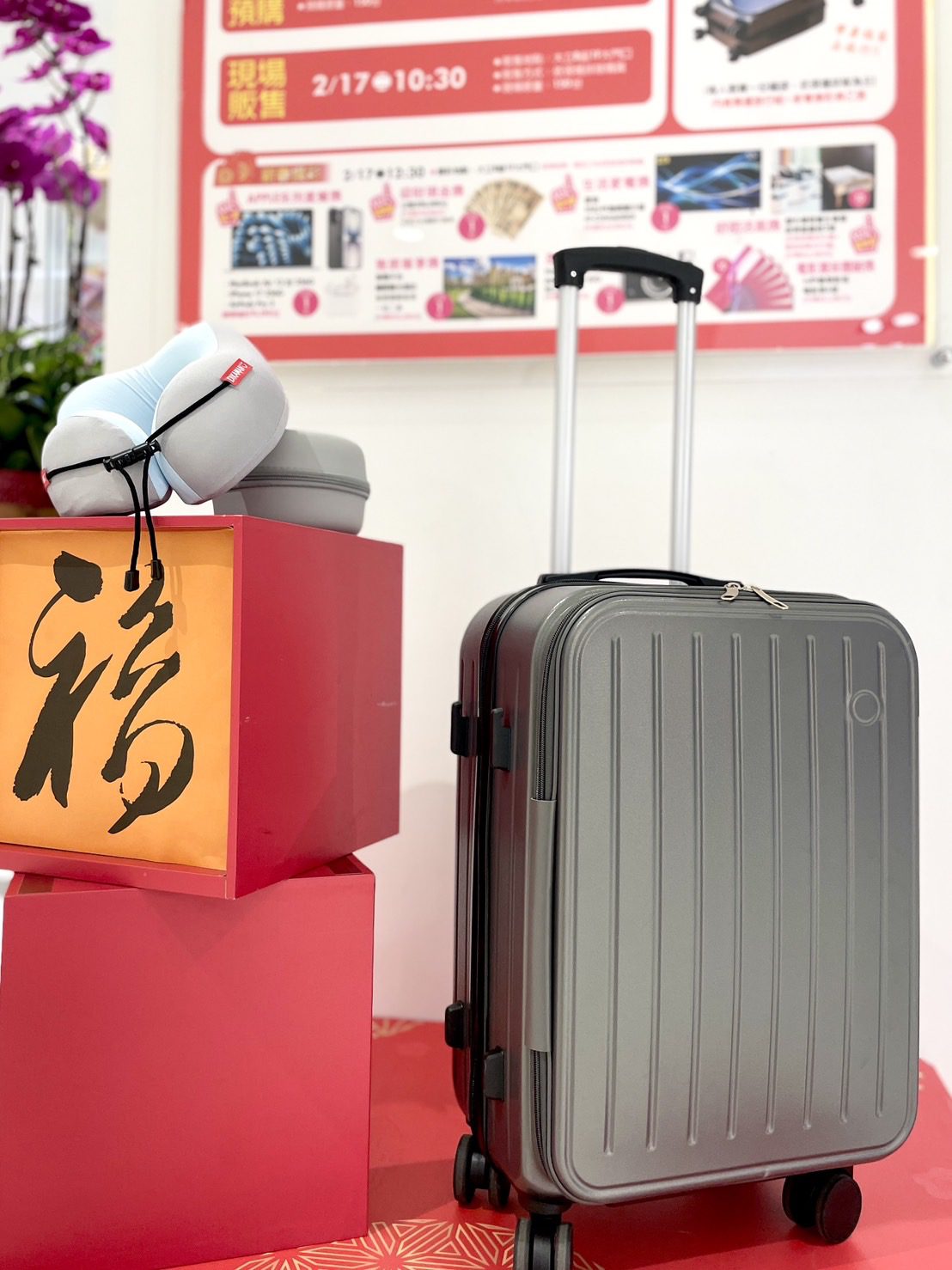 年節消費熱度升溫 高雄大立推年菜預購與金馬年福袋 年節消費熱度升溫 高雄大立推年菜預購與金馬年福袋