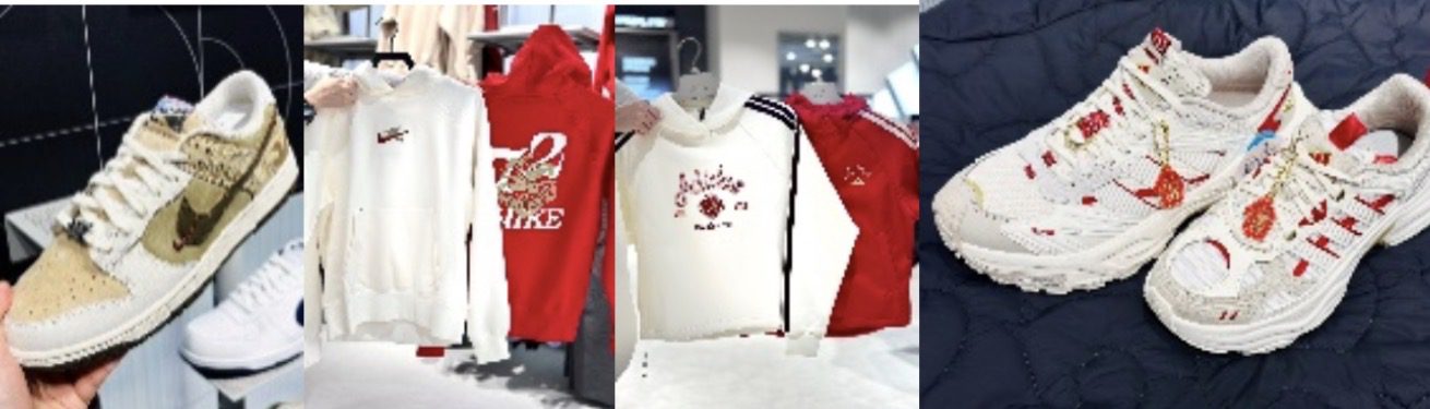 年節消費熱度升溫 高雄大立推年菜預購與金馬年福袋 年節消費熱度升溫 高雄大立推年菜預購與金馬年福袋