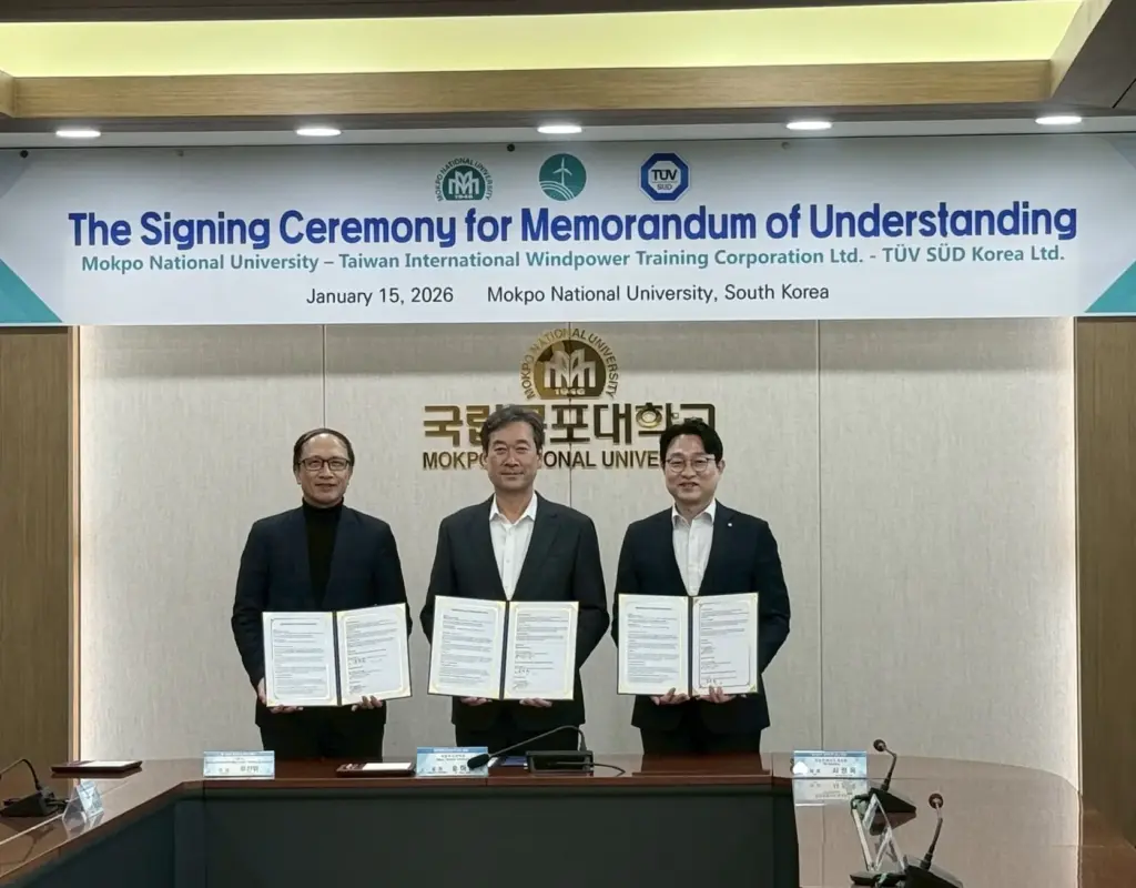 臺韓離岸風電合作再深化 臺灣風能訓練公司攜手木浦大學及 TÜV SÜD Korea 簽署合作備忘錄 共同打造GWO培訓中心 臺韓離岸風電合作再深化 臺灣風能訓練公司攜手木浦大學及 TÜV SÜD Korea 簽署合作備忘錄 共同打造GWO培訓中心
