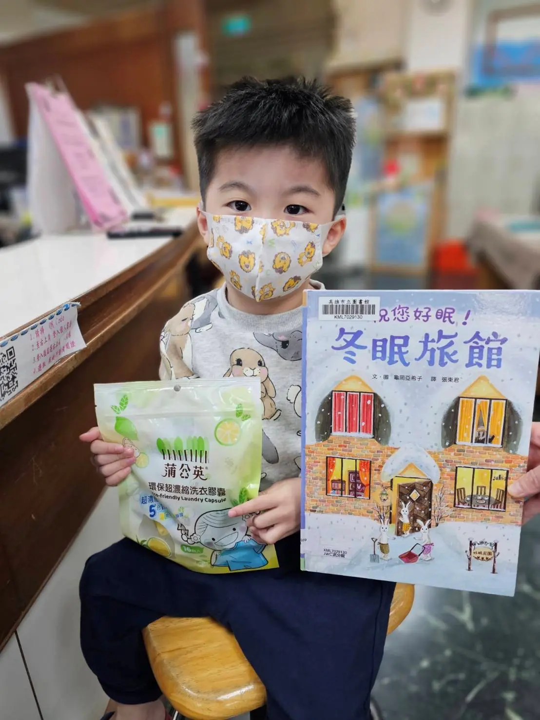 高市圖「開卷書香送好禮」 114年度成果亮眼 借書集點兌換近2萬份好禮 公私協力為閱讀持續加溫 高市圖「開卷書香送好禮」 114年度成果亮眼 借書集點兌換近2萬份好禮 公私協力為閱讀持續加溫