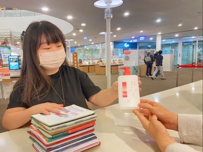 高市圖「開卷書香送好禮」 114年度成果亮眼 借書集點兌換近2萬份好禮 公私協力為閱讀持續加溫 高市圖「開卷書香送好禮」 114年度成果亮眼 借書集點兌換近2萬份好禮 公私協力為閱讀持續加溫