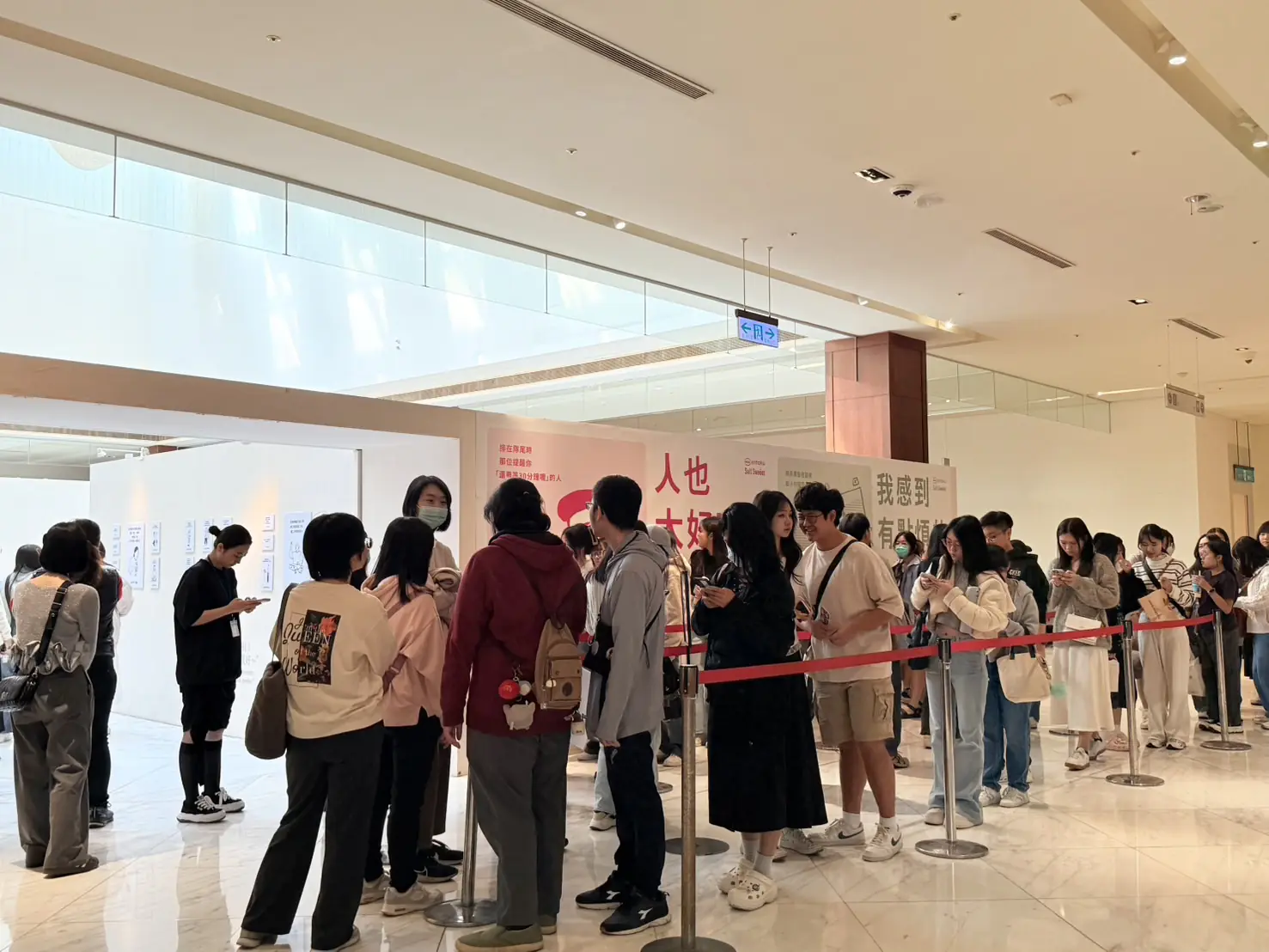 看準寒假檔期人潮 新光三越高雄左營店 同步推出「最強企劃-寒假玩樂護照」 看準寒假檔期人潮 新光三越高雄左營店 同步推出「最強企劃-寒假玩樂護照」