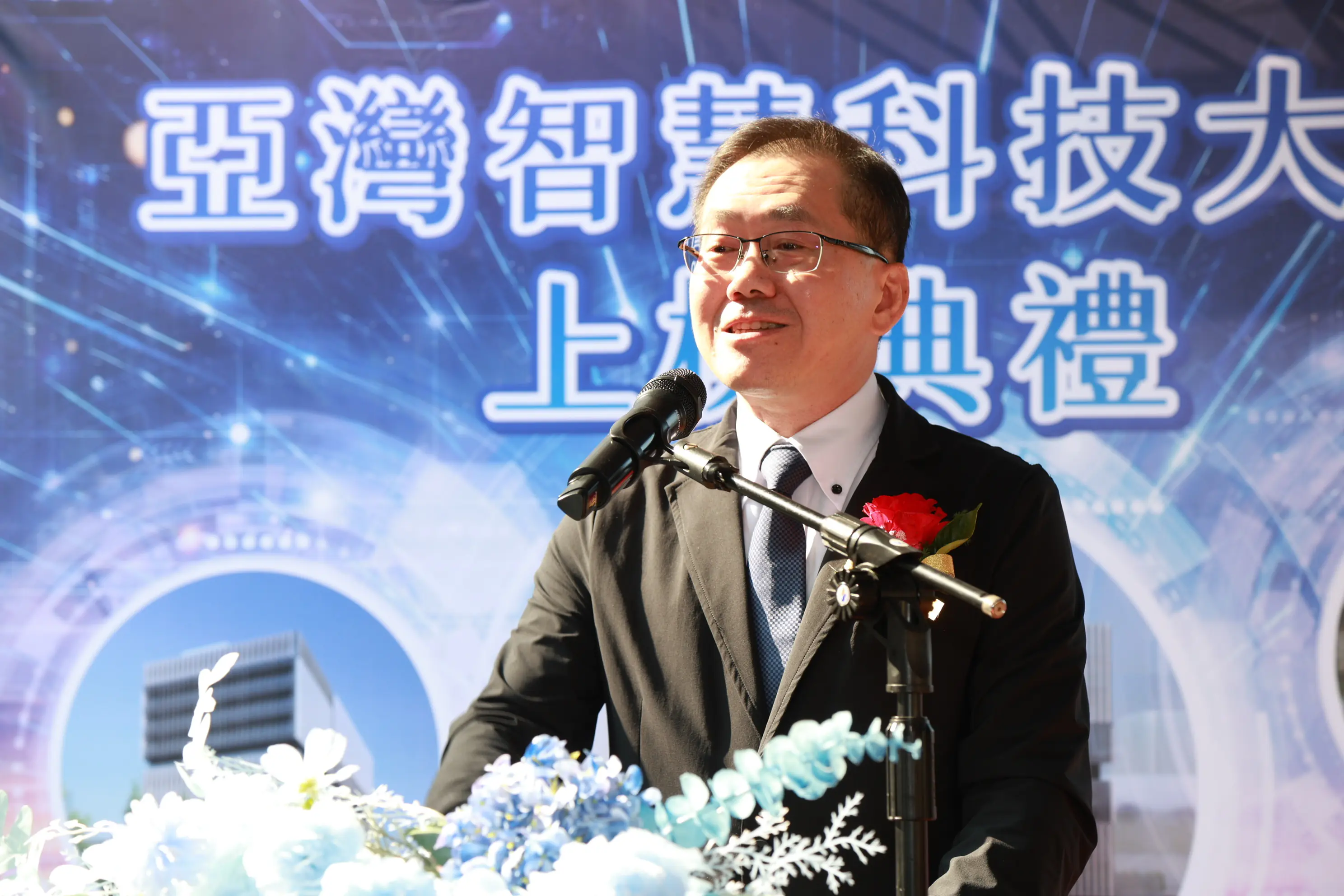 高軟二期首棟大樓今上梁 預計年底完工 估年產值17億元」 高軟二期首棟大樓今上梁 預計年底完工 估年產值17億元」