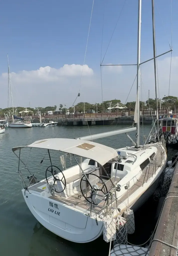 遊艇、工作船進出漁港即日起開辦線上申請 遊艇、工作船進出漁港即日起開辦線上申請