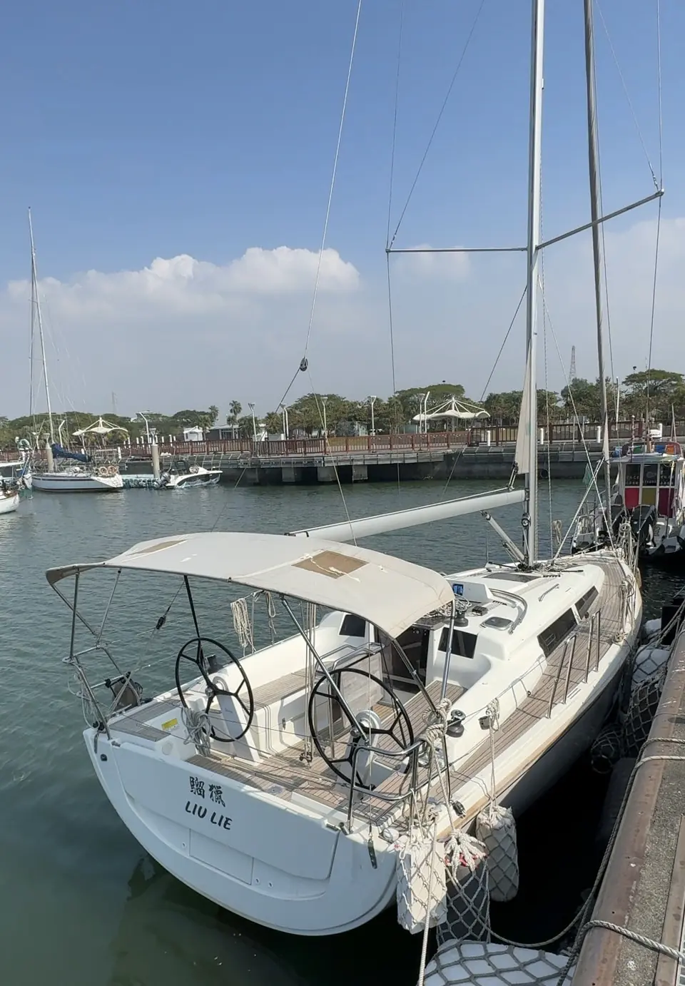 遊艇、工作船進出漁港即日起開辦線上申請 遊艇、工作船進出漁港即日起開辦線上申請