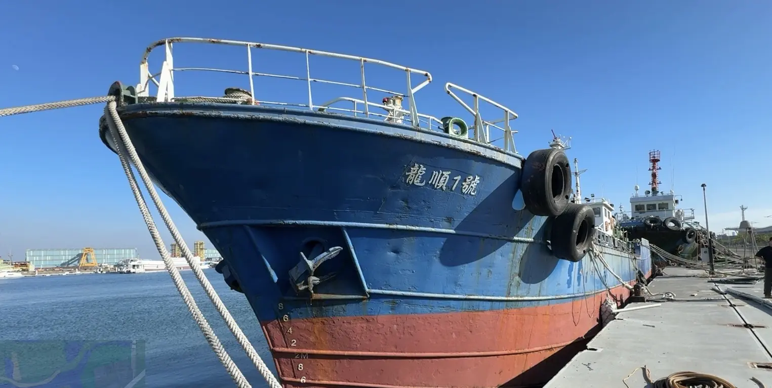 遊艇、工作船進出漁港即日起開辦線上申請 遊艇、工作船進出漁港即日起開辦線上申請