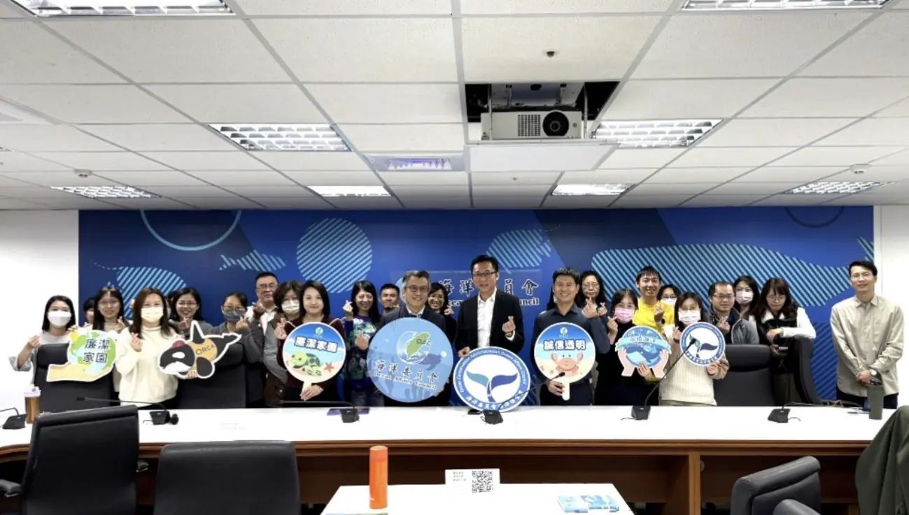 海保署廉政講習:「廉能反詐一二三 安心公務不迷航」 海保署廉政講習:「廉能反詐一二三 安心公務不迷航」