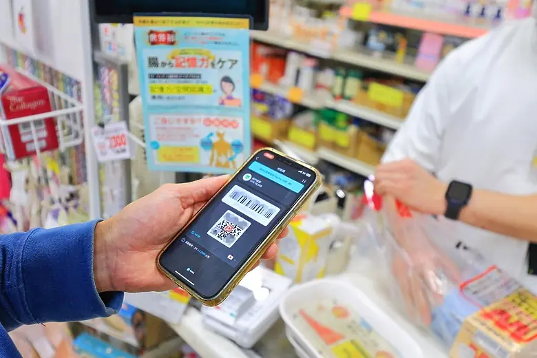 農曆年前生活採購、赴日旅遊需求旺　 iPASS MONEY 祭多元回饋　讓用戶好玩好買　輕鬆過好年